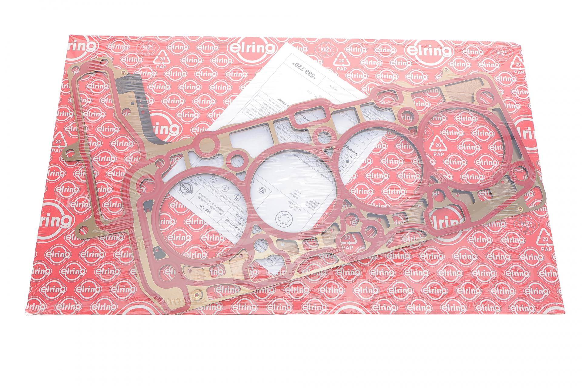 Прокладка ГБЦ BMW 3 (G20/G80/G28)/5 (G30/F90) 18- (3 мітки) (1.65mm) B47