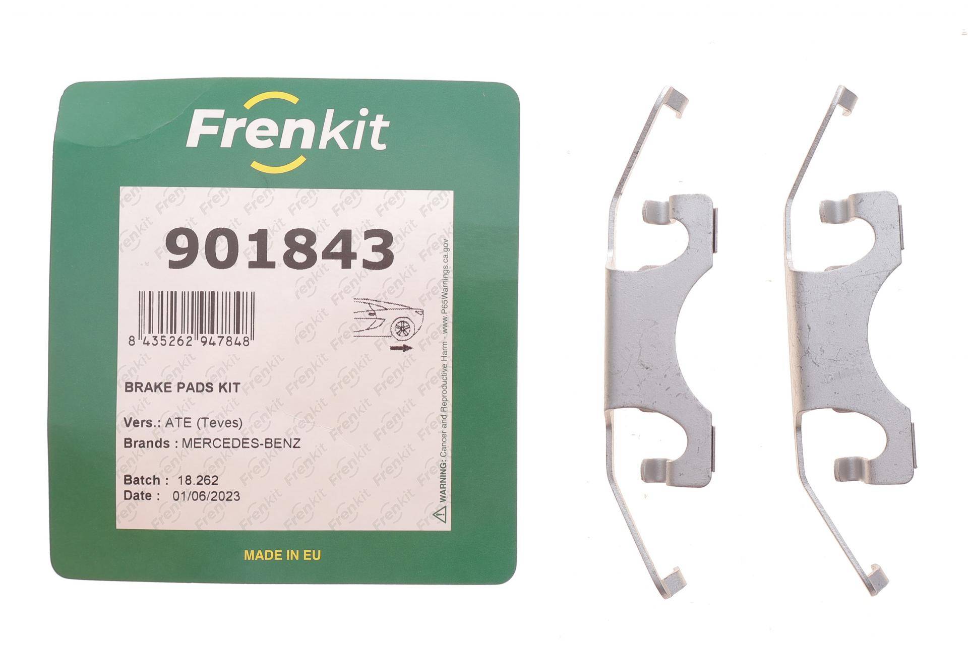 Планка супорта (заднього) прижимна (к-кт) MB E-class (W212) 09- (Ate)