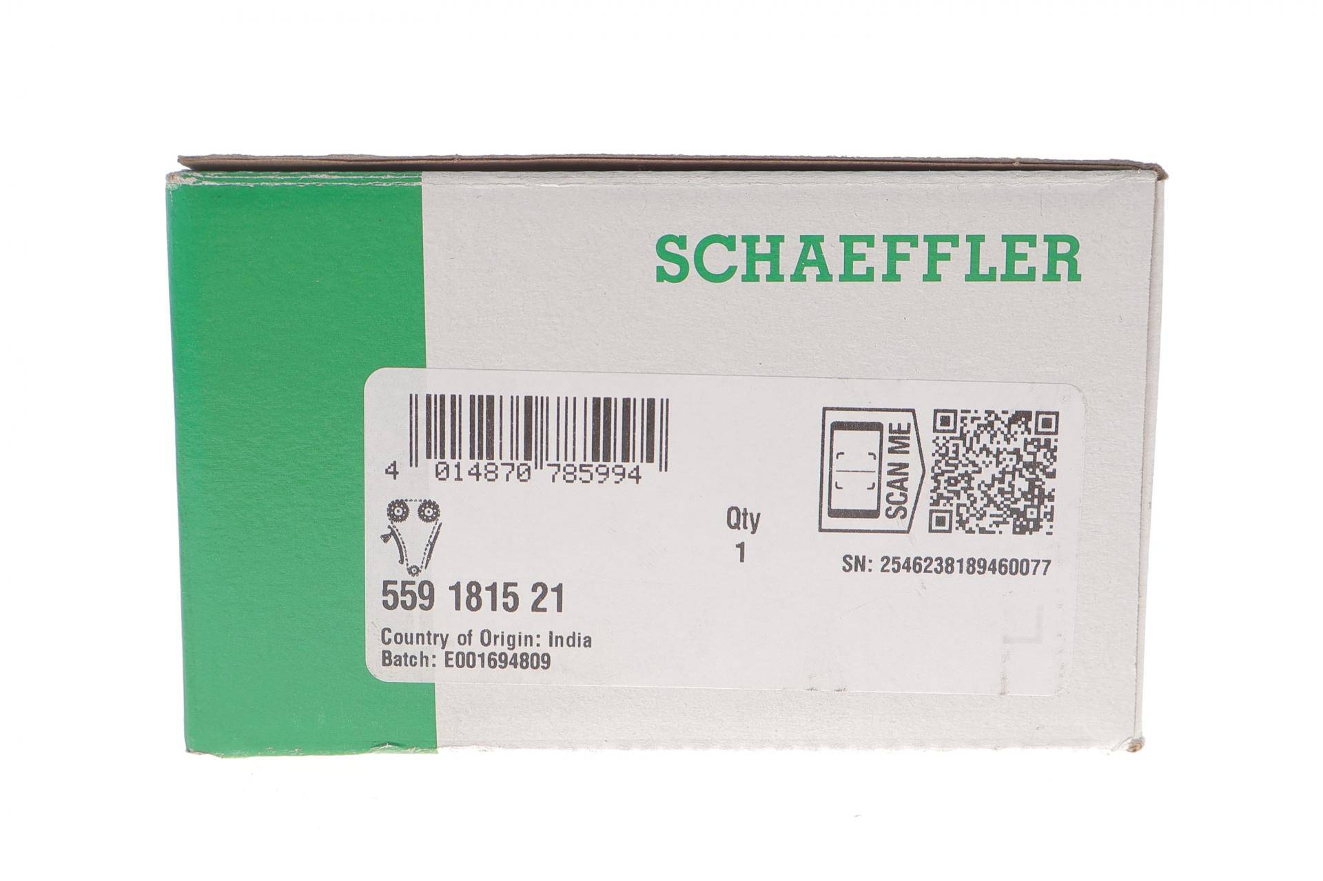 Комплект ланцюга ГРМ Ford Transit 2.0DI/TDCi (FA_ ), 01/00 - 03/04, 55/63/74/92kw