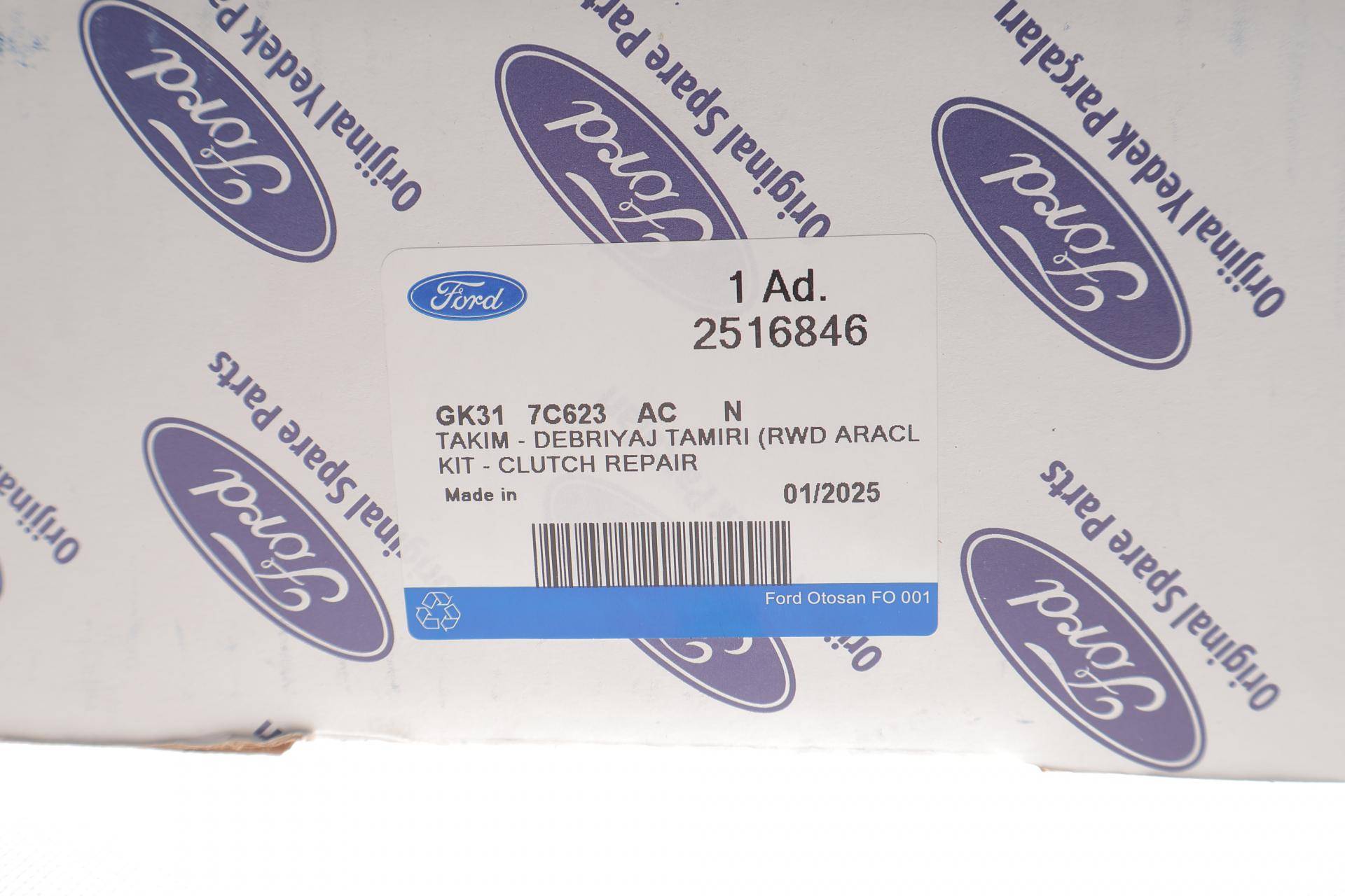 Комплект зчеплення Ford Transit V363 2.0 EcoBlue RWD/4x4 16-