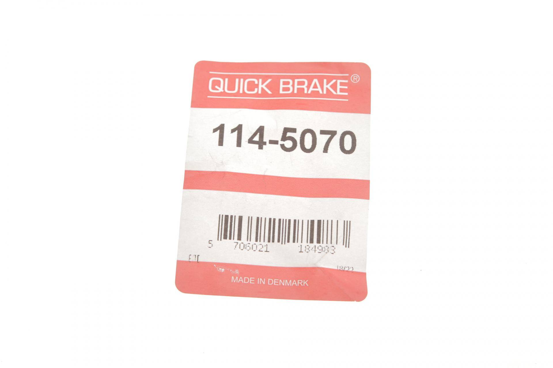 Ремкомплект супорта (заднього) Mitsubishi Pajero Sport 98- (d=43mm) (+поршень)