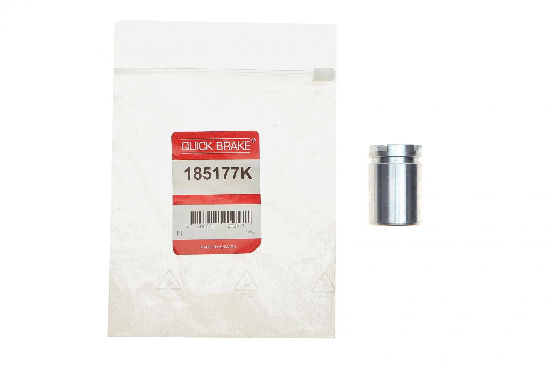 Поршень супорта (заднього) Honda Civic 88- (d=30mm)