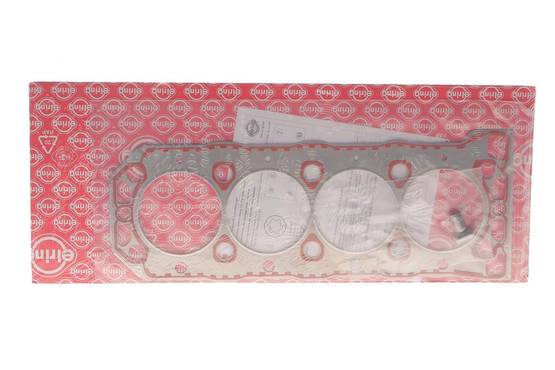 Прокладка ГБЦ Rover 200/400/Lotus Elise 1.4-1.8i 95-05