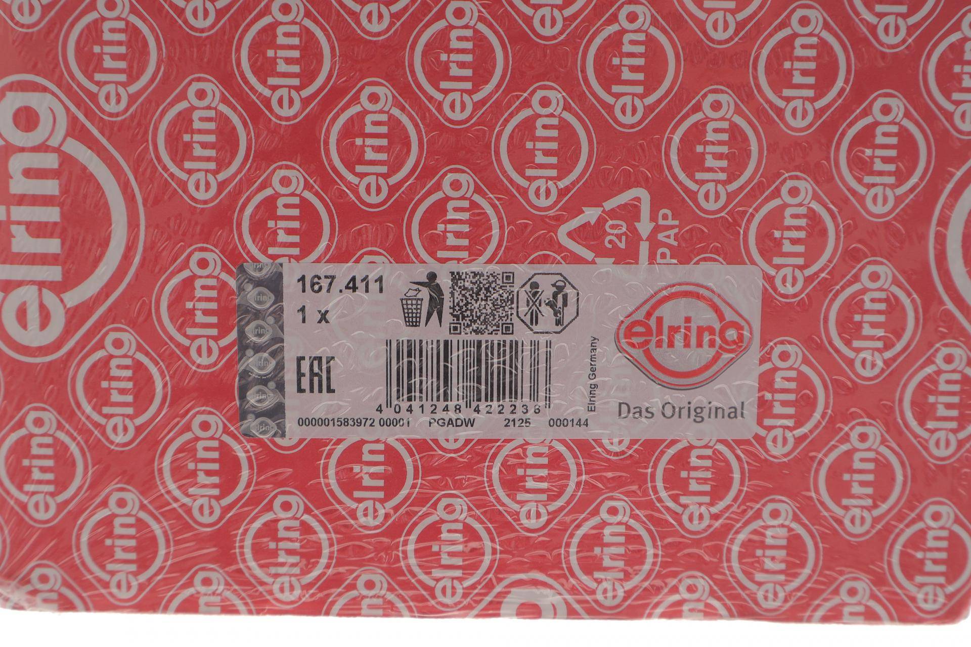 Прокладка ГБЦ Rover 200/400/Lotus Elise 1.4-1.8i 95-05