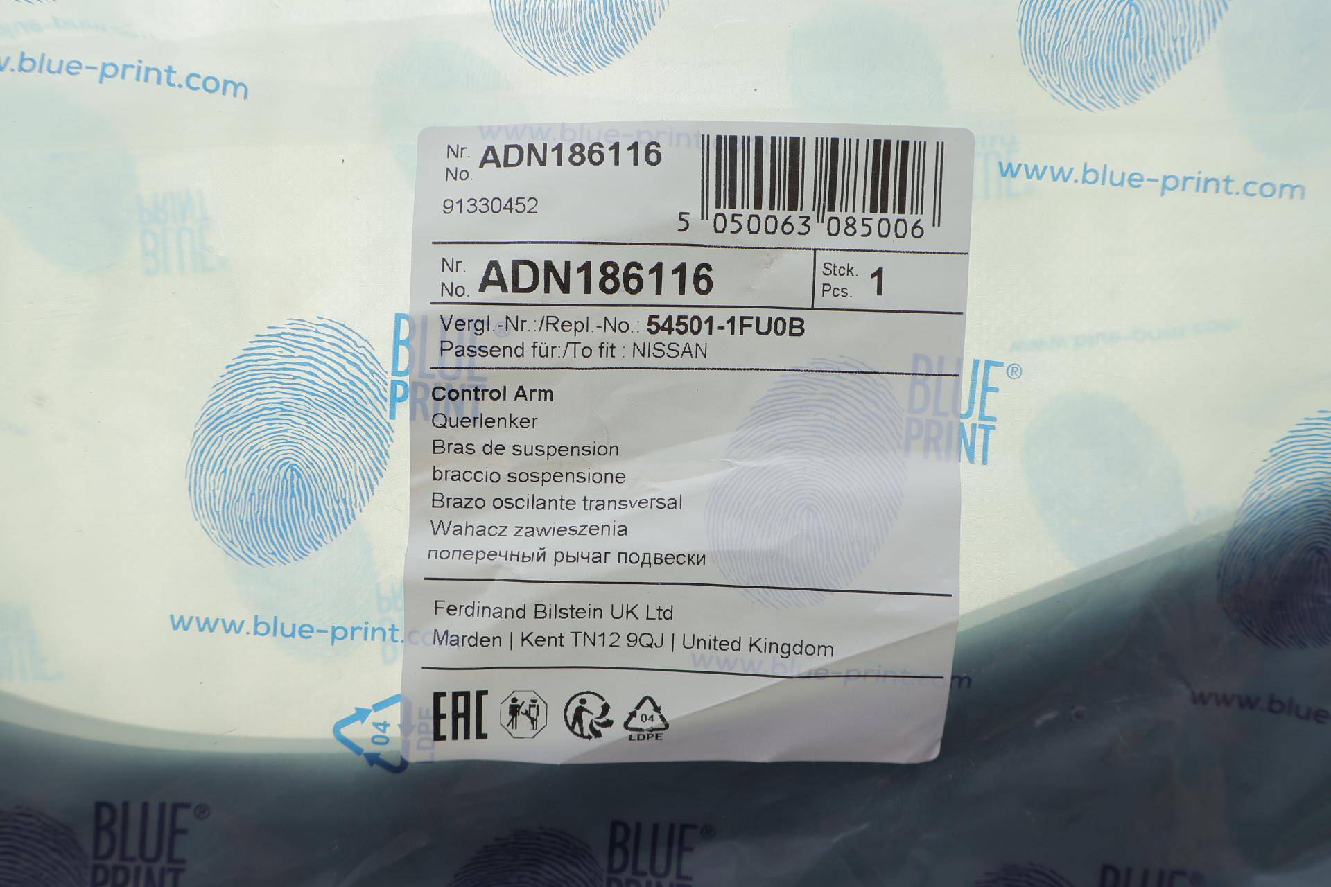 Важіль підвіски (передній/знизу) (L) Nissan NV200 1.5 dCi/1.6 16V 10-