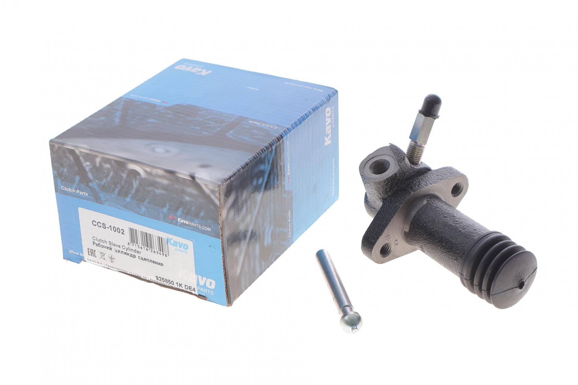 Циліндр зчеплення (робочий) Daewoo Lanos/Nexia/Nubira 97-08