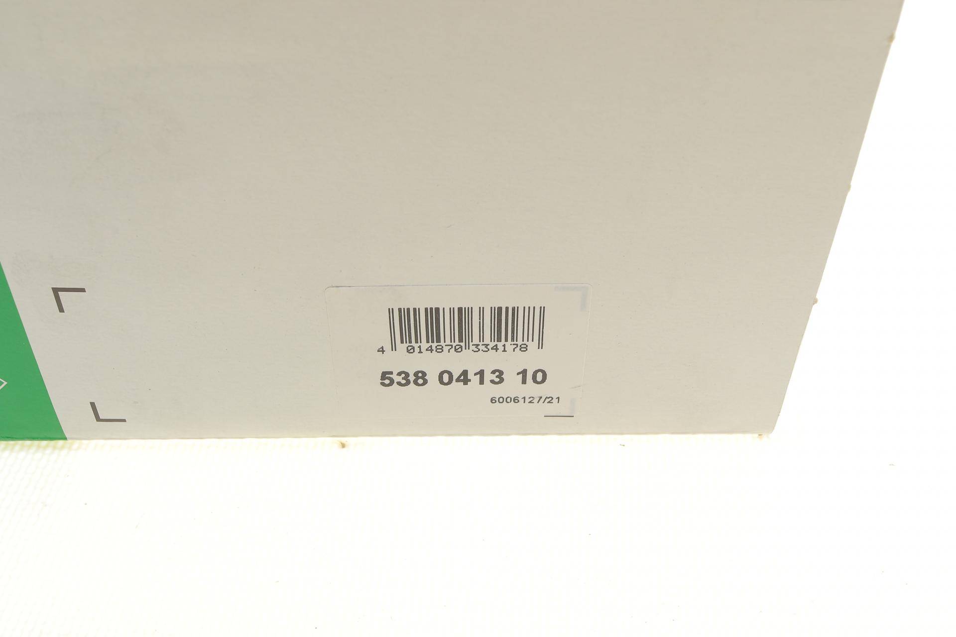 Помпа води Fiat Punto 1.2 16V (176_), 09/93 - 09/99