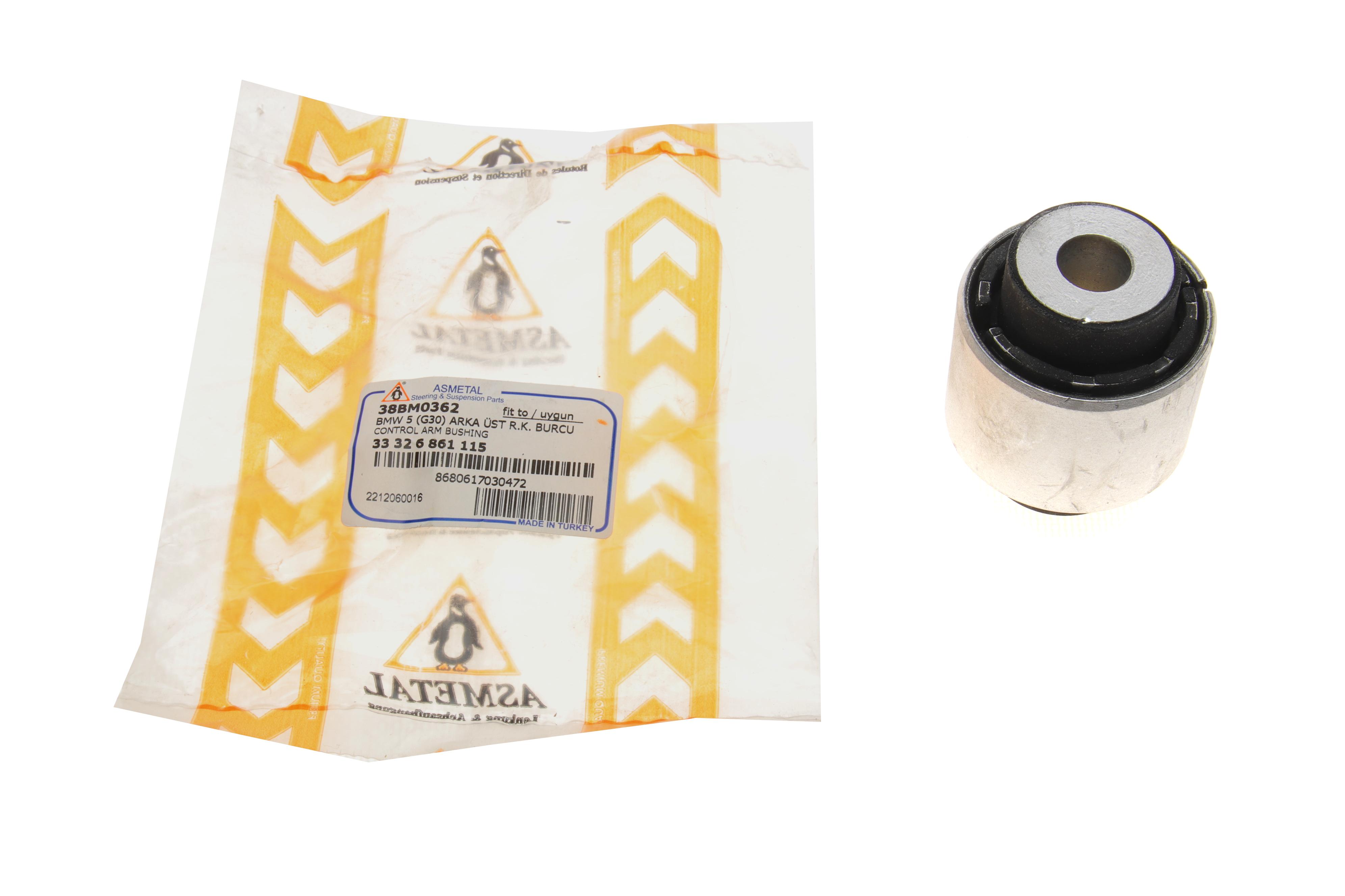 Сайлентблок важеля (заднього) BMW 5 (G30) 16-