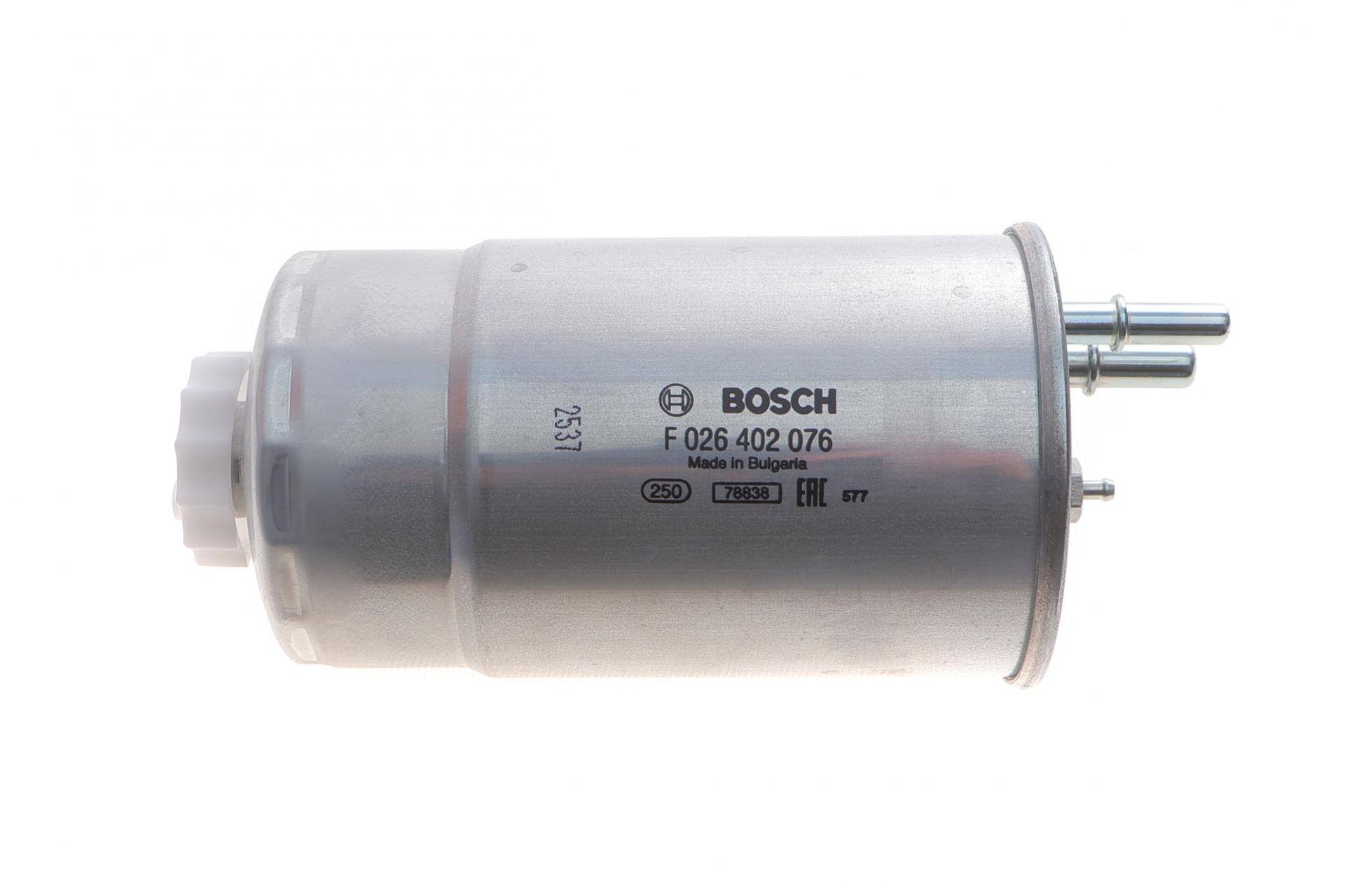 Фільтр паливний Citroen Nemo 1.3HDi 10-/Fiat Doblo 1.3-2.0D Multijet 05-