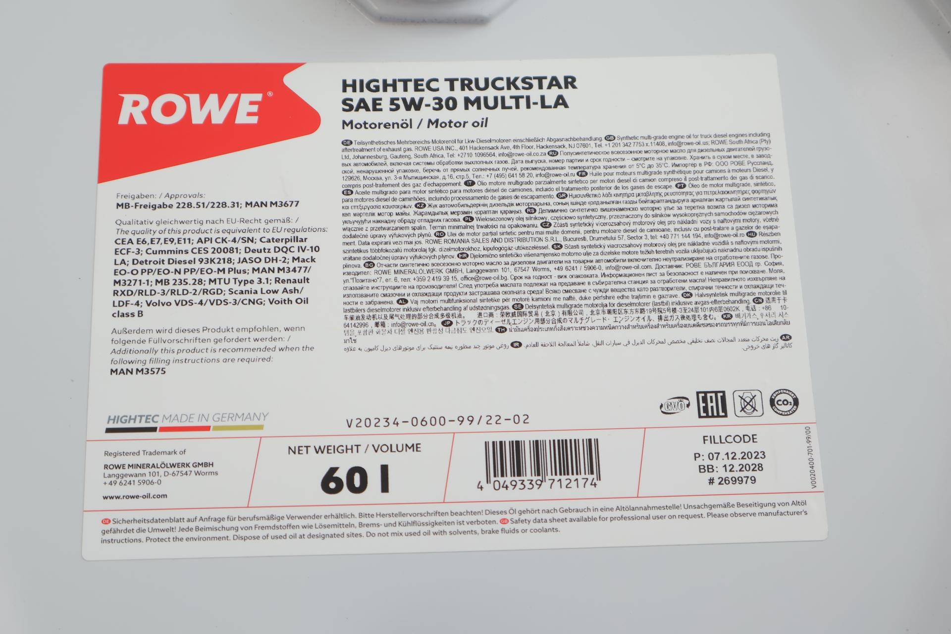 Олива 5W30 HIGHTEC TRUCKSTAR MULTI-LA (60L) (MB 228.51/MB 228.31/MAN M3677)