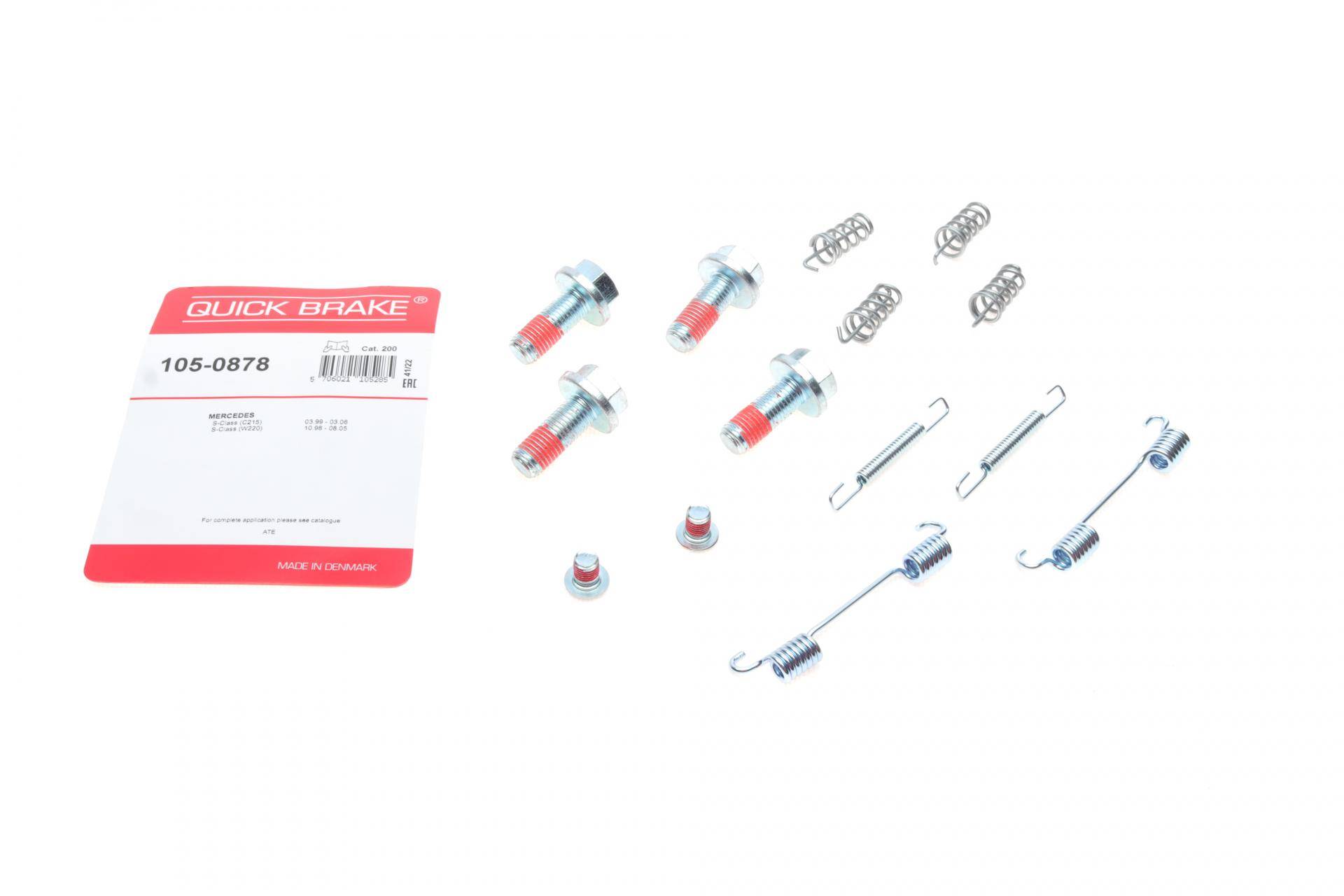 Комплект пружинок колодок ручника B S-class (W220) 98-06