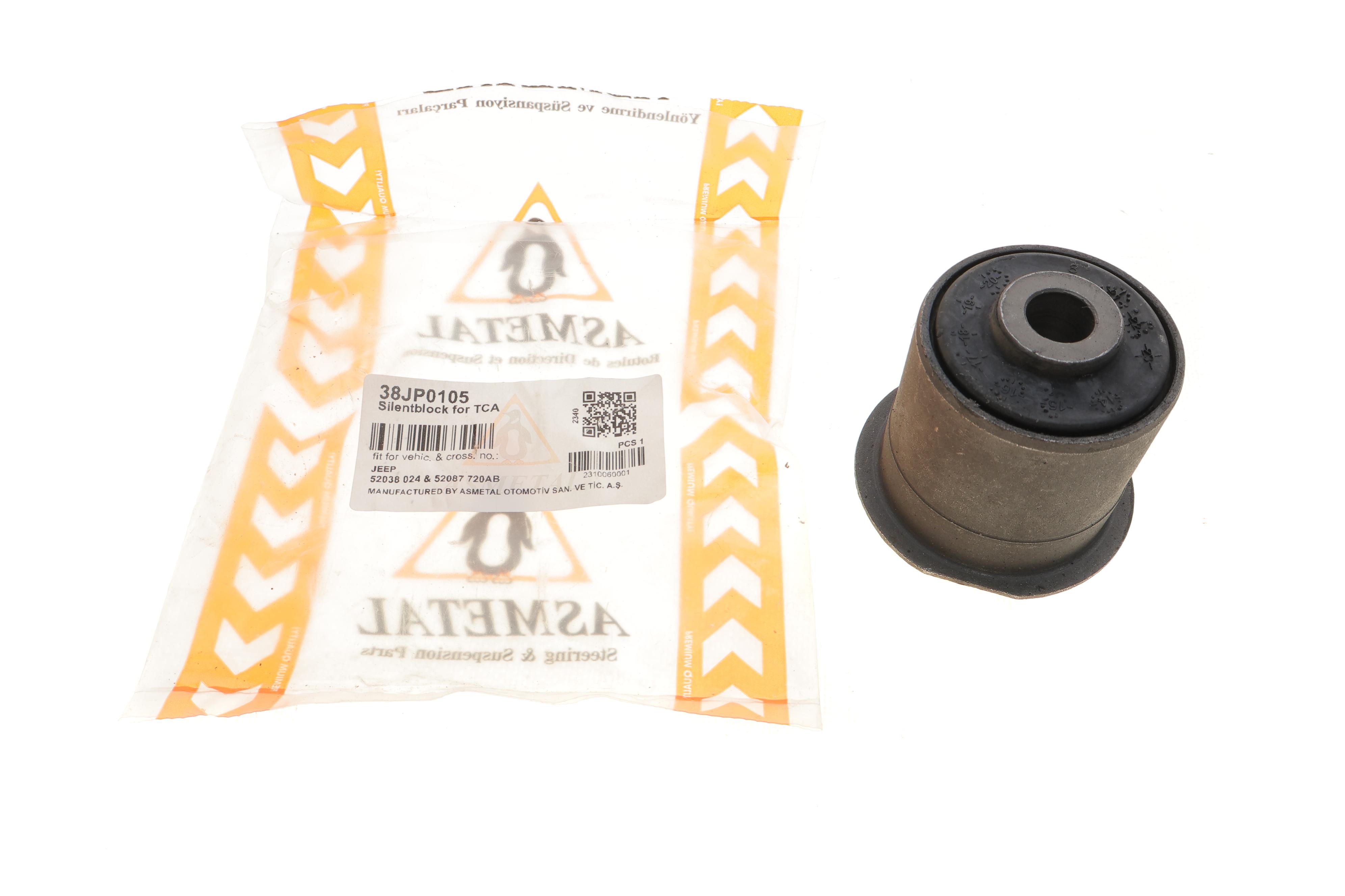 Сайлентблок важеля (переднього/знизу) Jeep Wrangler II 96-08