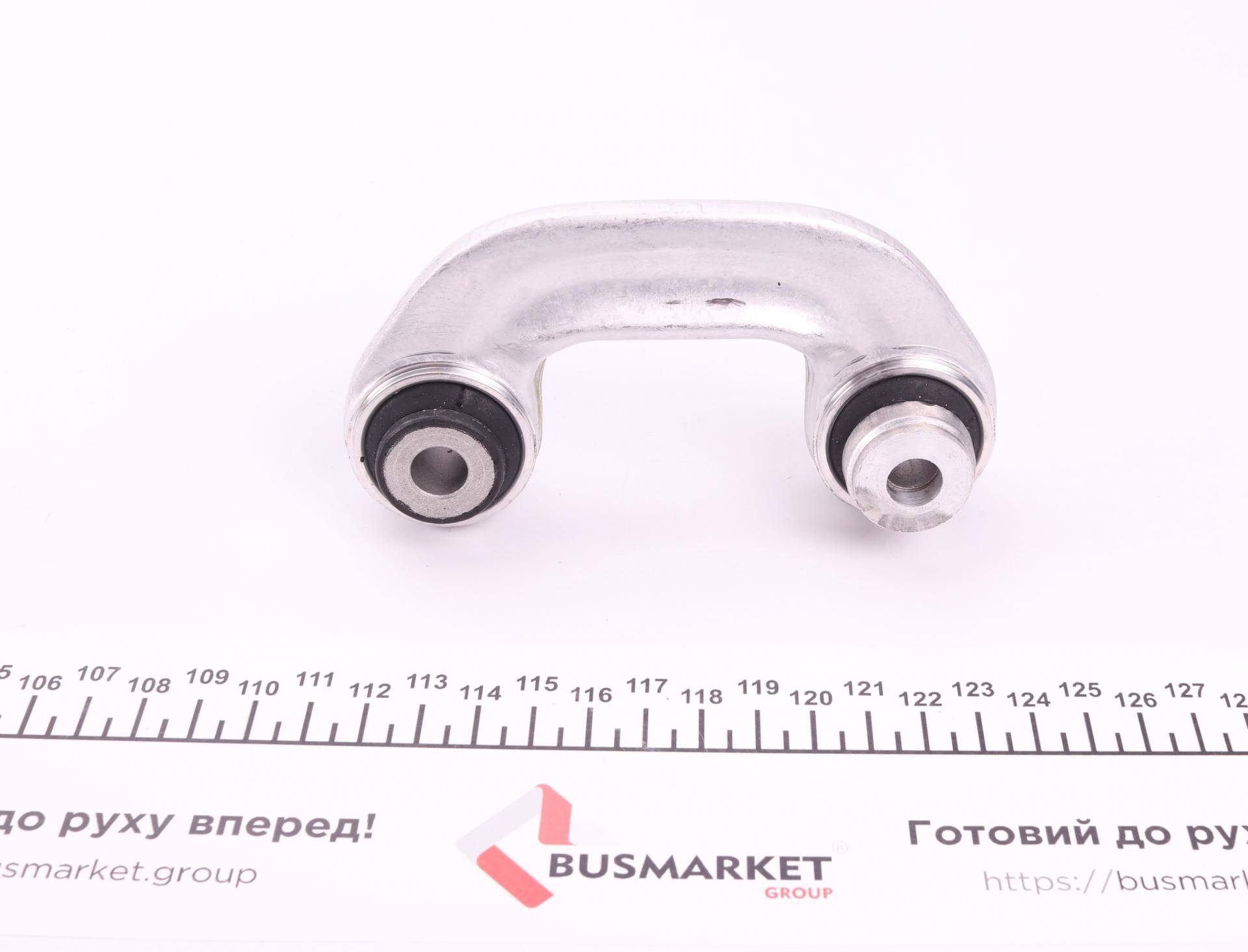 Тяга стабілізатора (переднього) (R) Audi A4/A6/VW Passat B5 96-05