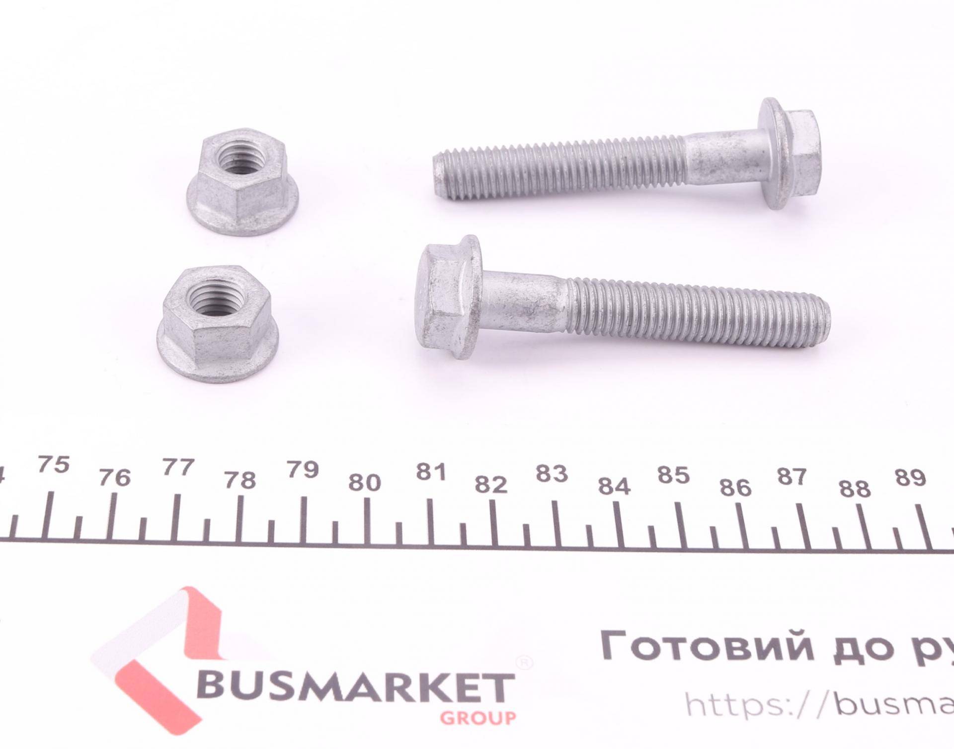 Тяга стабілізатора (переднього) (R) Audi A4/A6/VW Passat B5 96-05