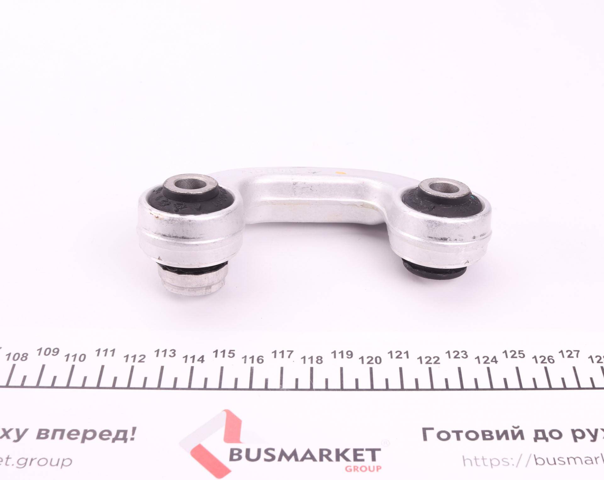 Тяга стабілізатора (переднього) (R) Audi A4/A6/VW Passat B5 96-05