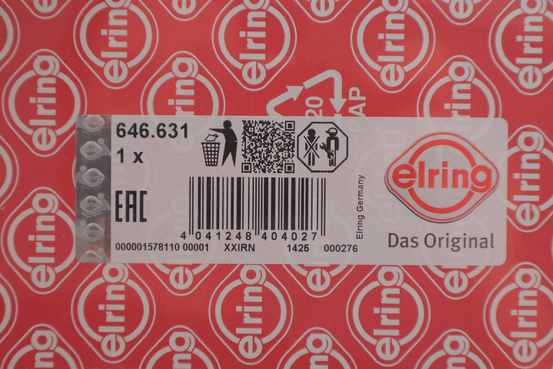 Прокладка ГБЦ Ford Mondeo 1.6 -00