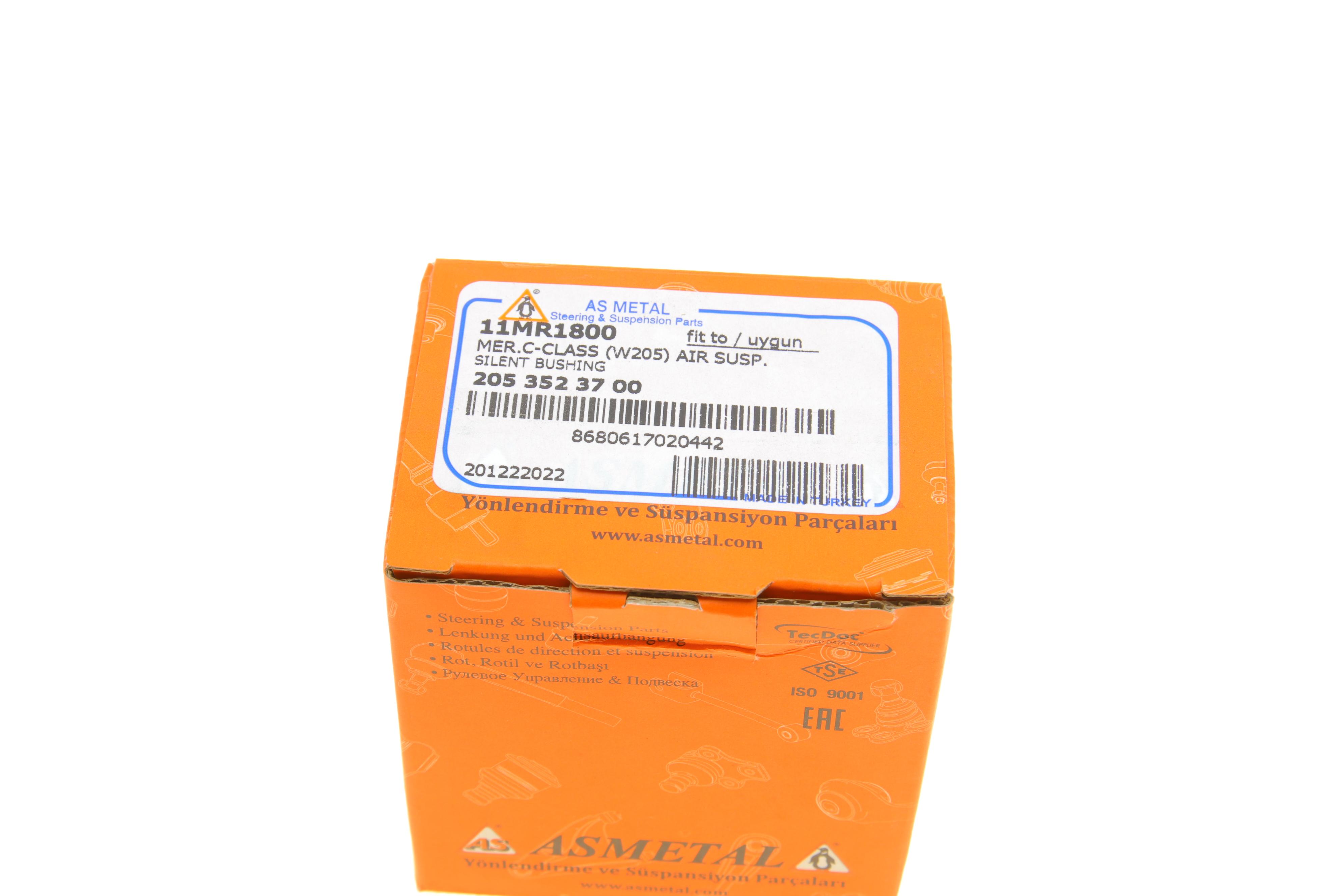 Сайлентблок важеля (переднього) MB C-class (W205)/E-class (W213) 13- (24.03х48.15х29.48/44.02)