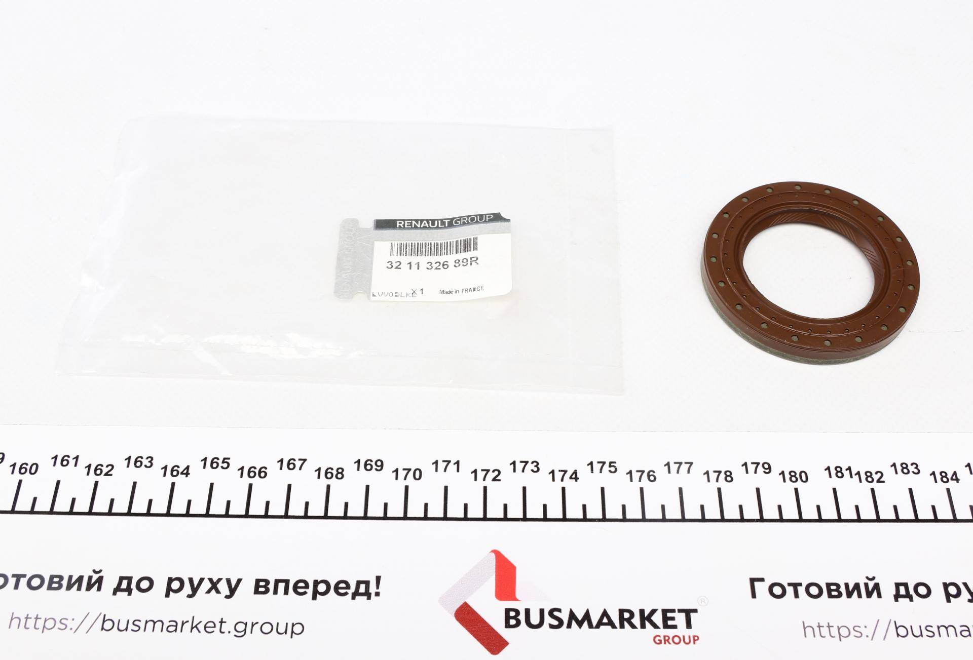 Сальник АКПП Renault Megane III/Scenic III 1.5dCi 09-16 DC4