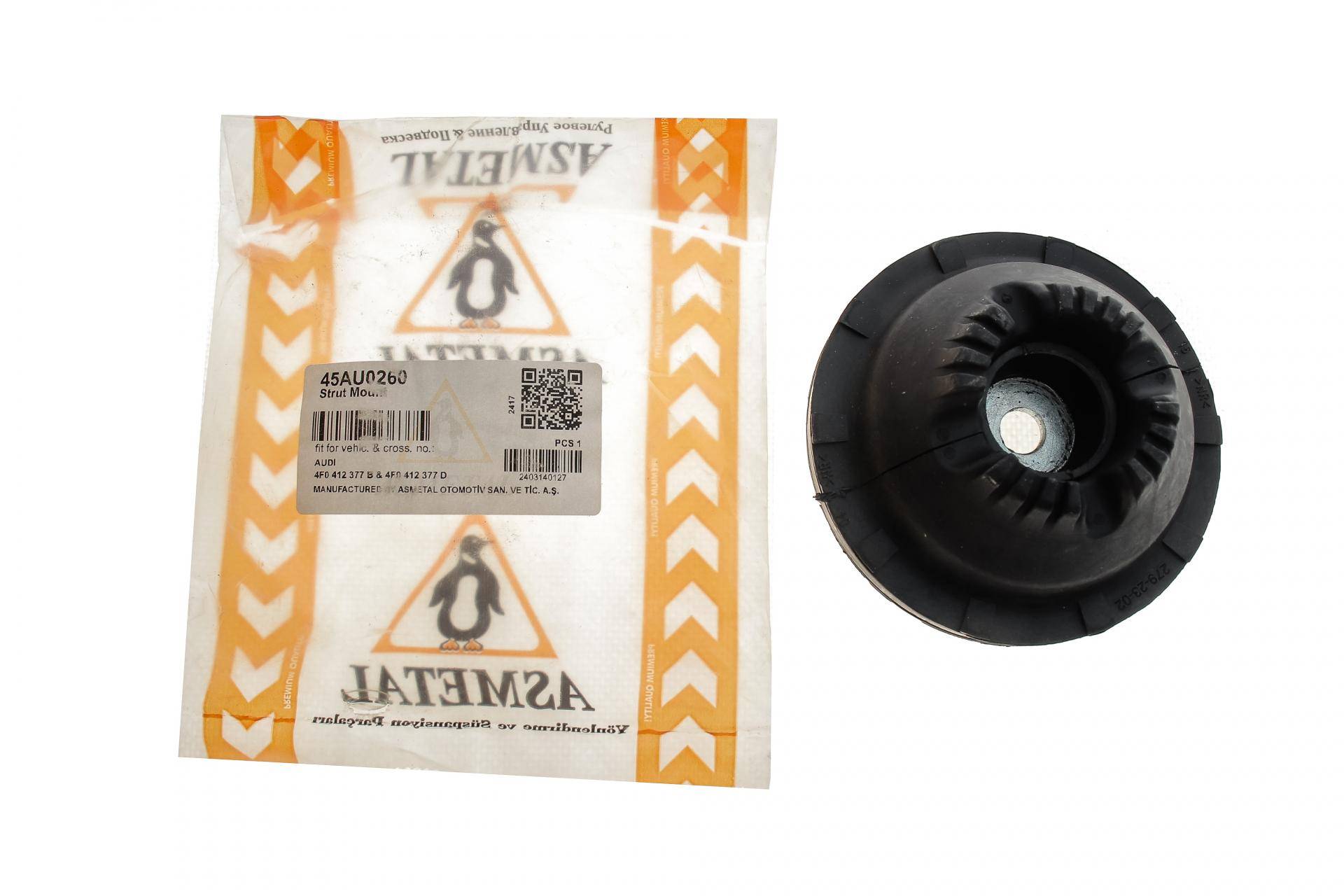 Подушка амортизатора (переднього) Audi A6 04-11