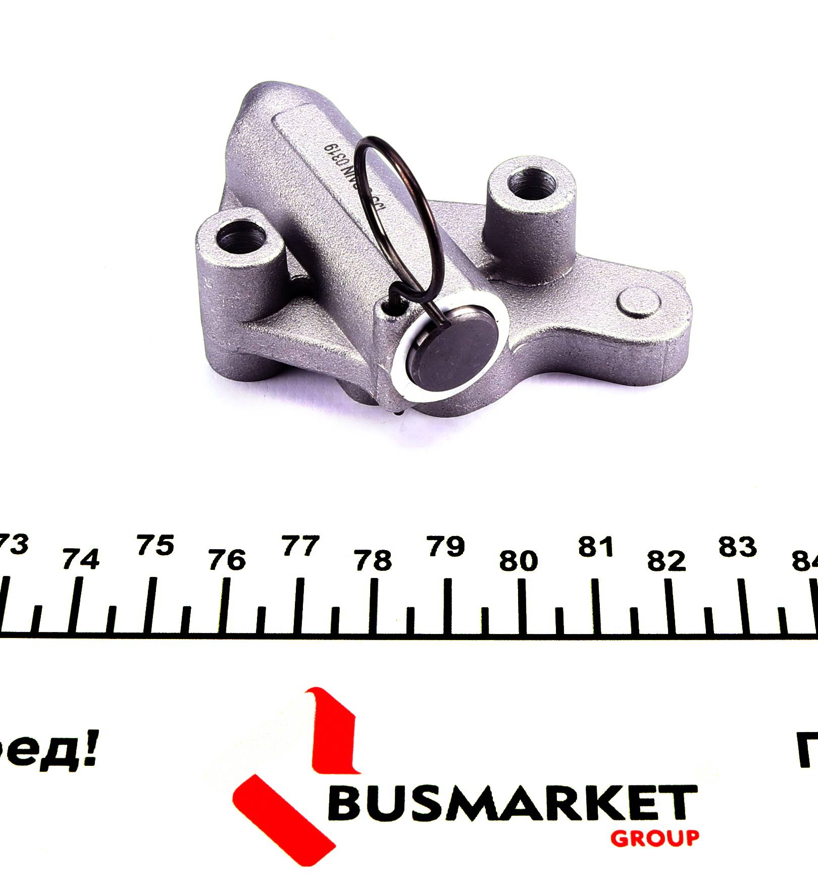 Комплект ланцюга ГРМ VW Passat 1.4TSI 05-14, 90/110/118kw, CAXA/CDGA/CKMA