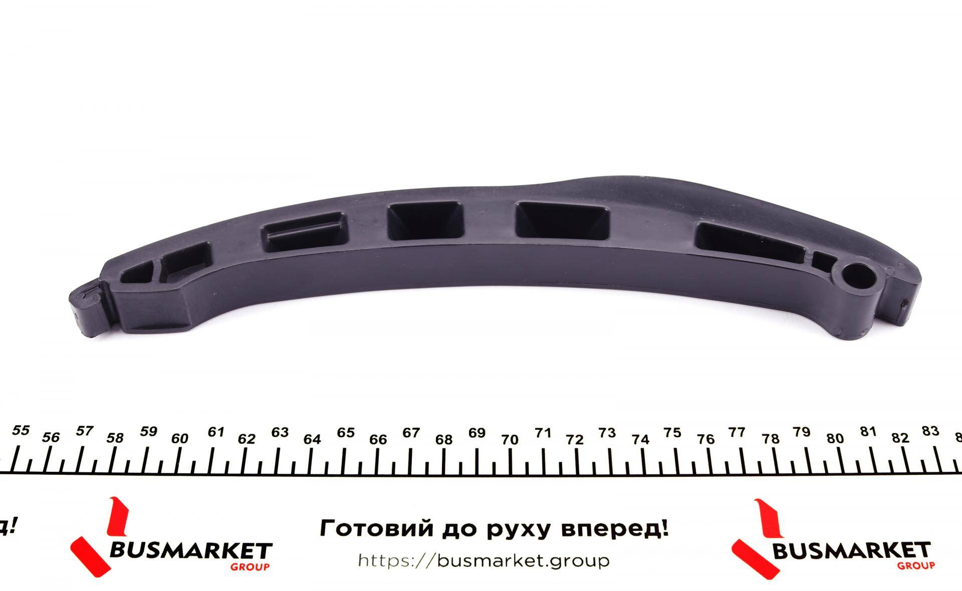 Комплект ланцюга ГРМ VW Passat 1.4TSI 05-14, 90/110/118kw, CAXA/CDGA/CKMA