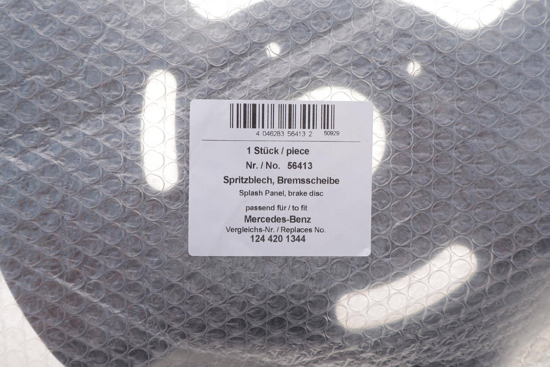 Захист диска гальмівного (заднього) (L) MB C-class (W202)/E-class (W124) 93-00