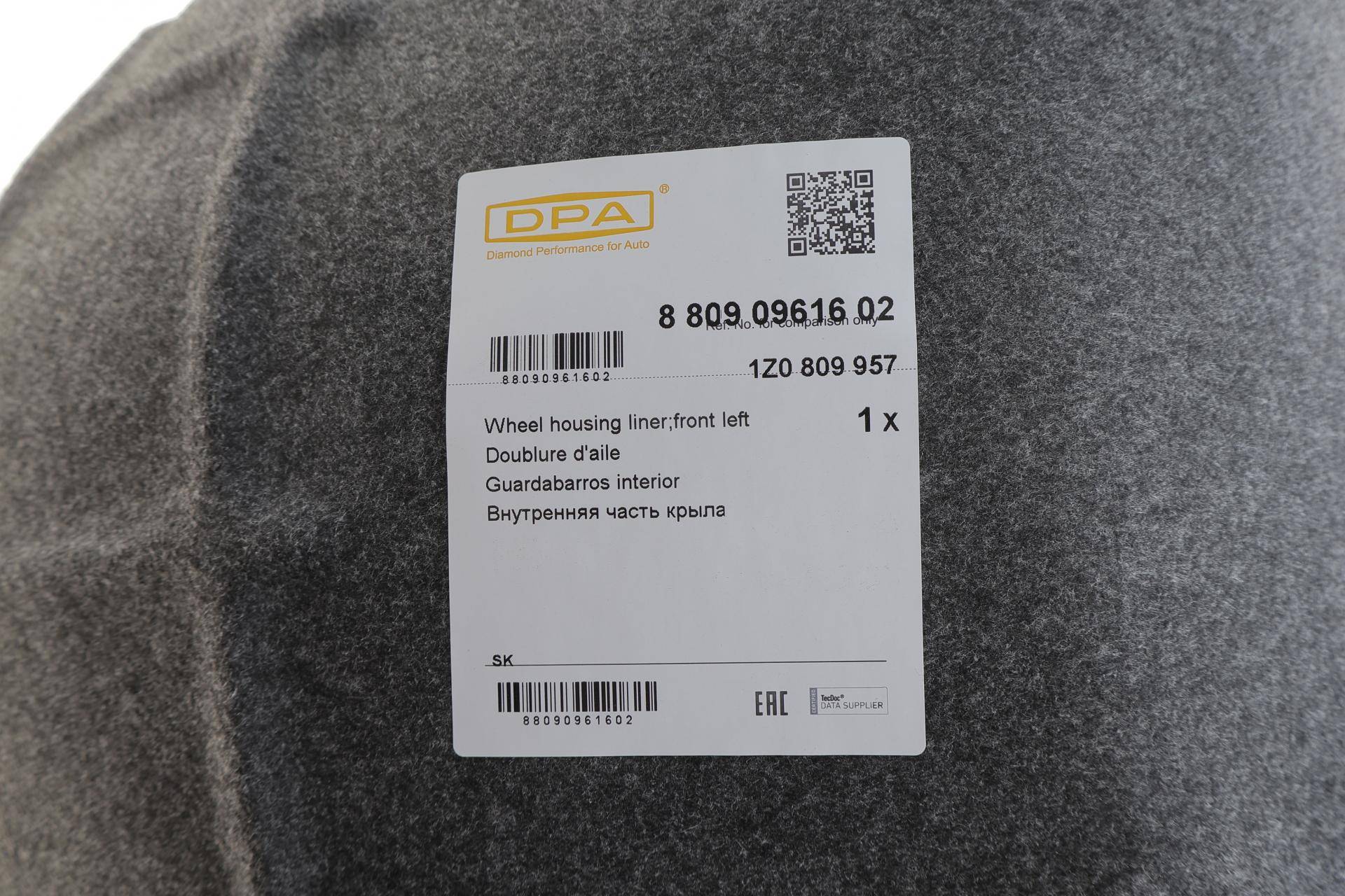 Підкрильник (передній) Skoda Octavia II 04-13 (L)