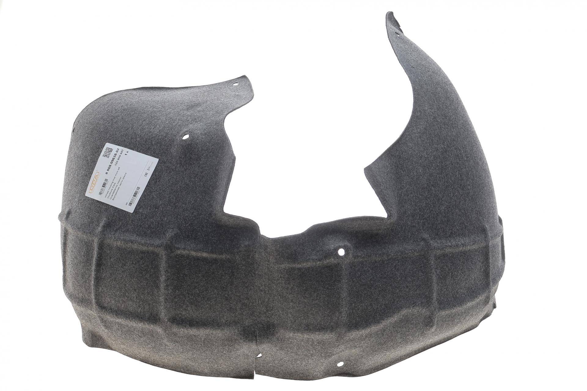 Підкрильник (передній) Skoda Octavia II 04-13 (L)