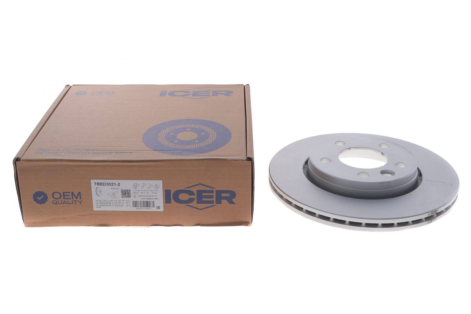 Диск гальмівний (задній) VW T5/Multivan V 03-15 (294x22) (з покриттям) (вентильований)