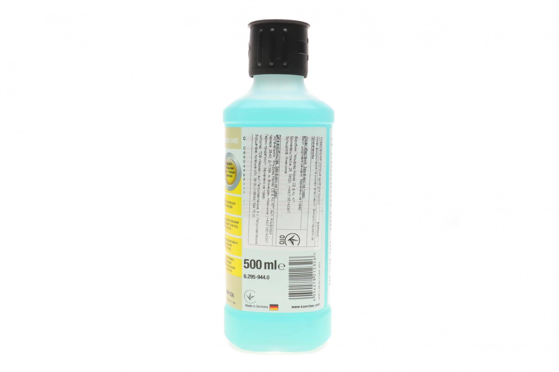 Засіб універсальний для чищення підлоги RM 536 (0.5L)(FC 3/FC 5/FC 7)