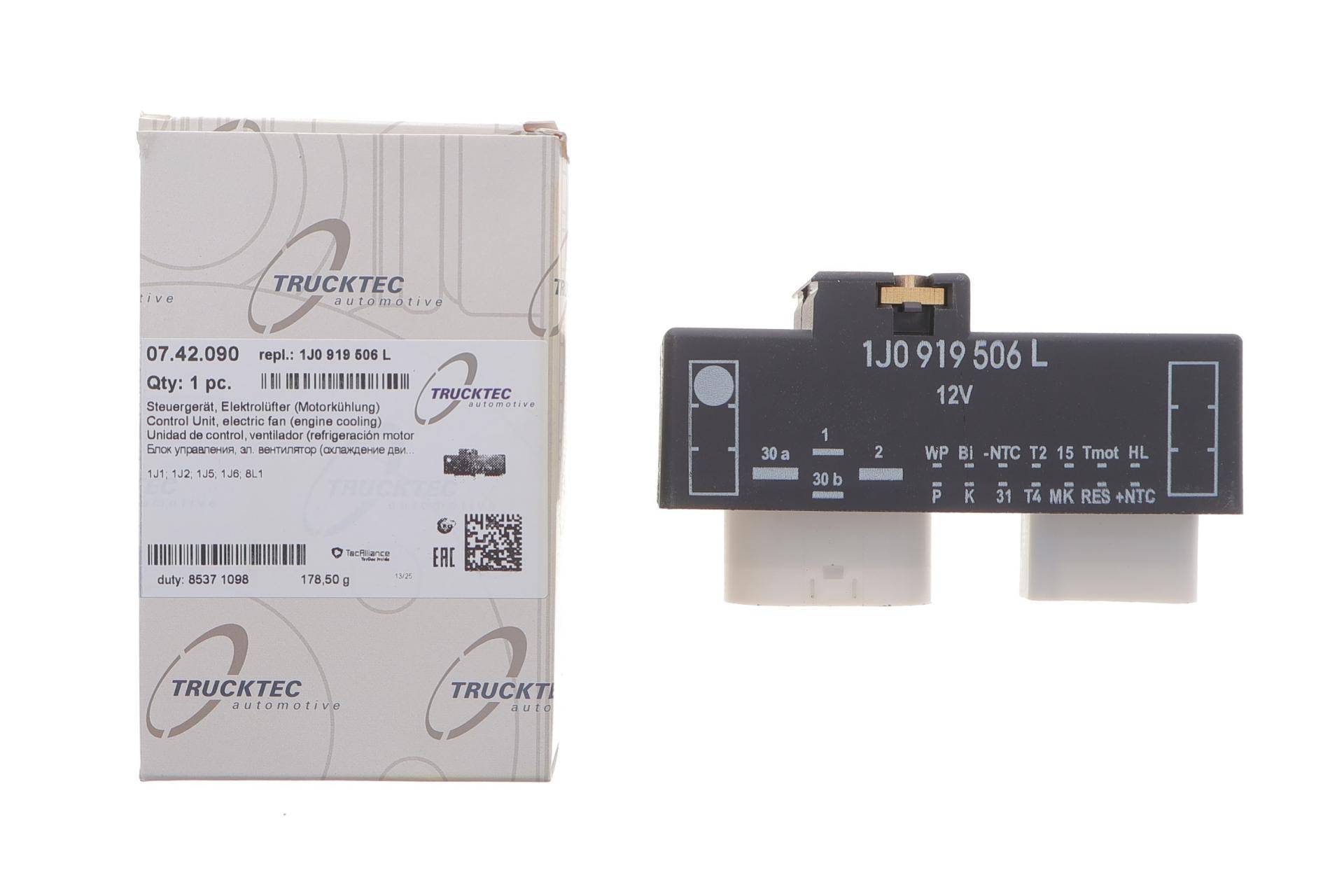 Блок управління вентилятором VW Golf IV 1.6i 96-06