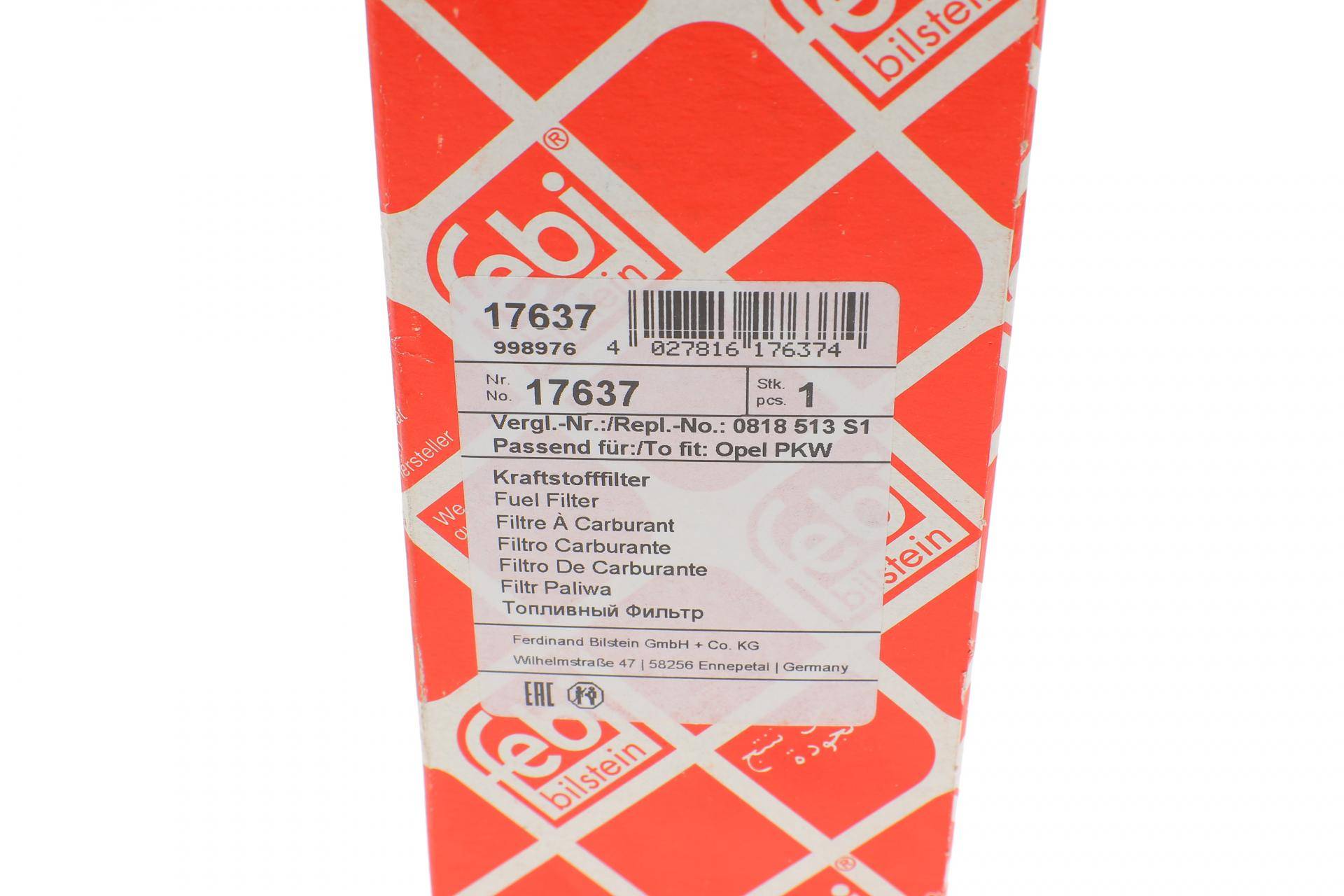 Фільтр паливний Opel Astra F/Corsa/Kadett/Vectra 84-00