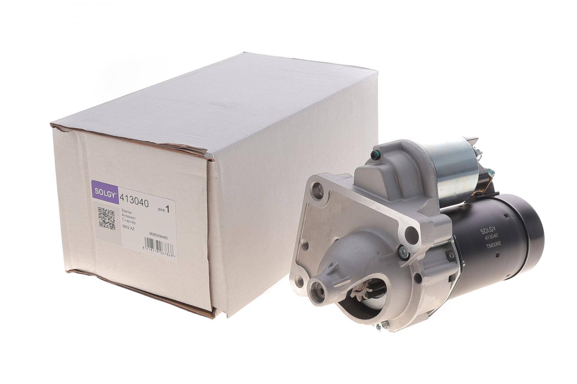 Стартер Citroen Berlingo/Jumpy/Peugeot Expert/Partner 1.5HDI/1.6HDI 07- (1.4kw) (z=11)