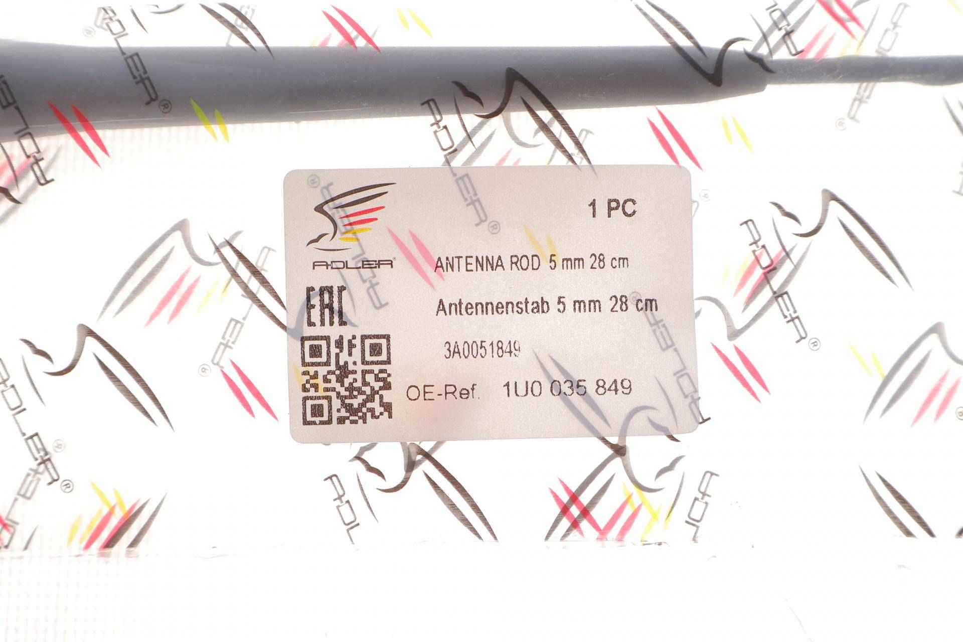 Антена Skoda Fabia/Feicia/Octavia 95-10 (280mm)