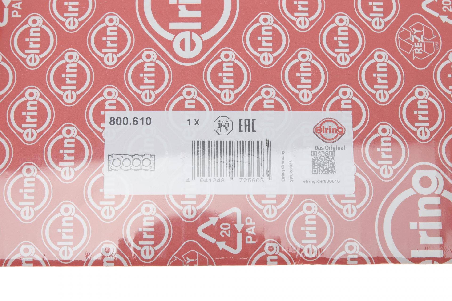 Прокладка ГБЦ Hyundai H-1/Kia Sorento 2.5 CRDi 06-11 (2 мітки) (1.05mm)