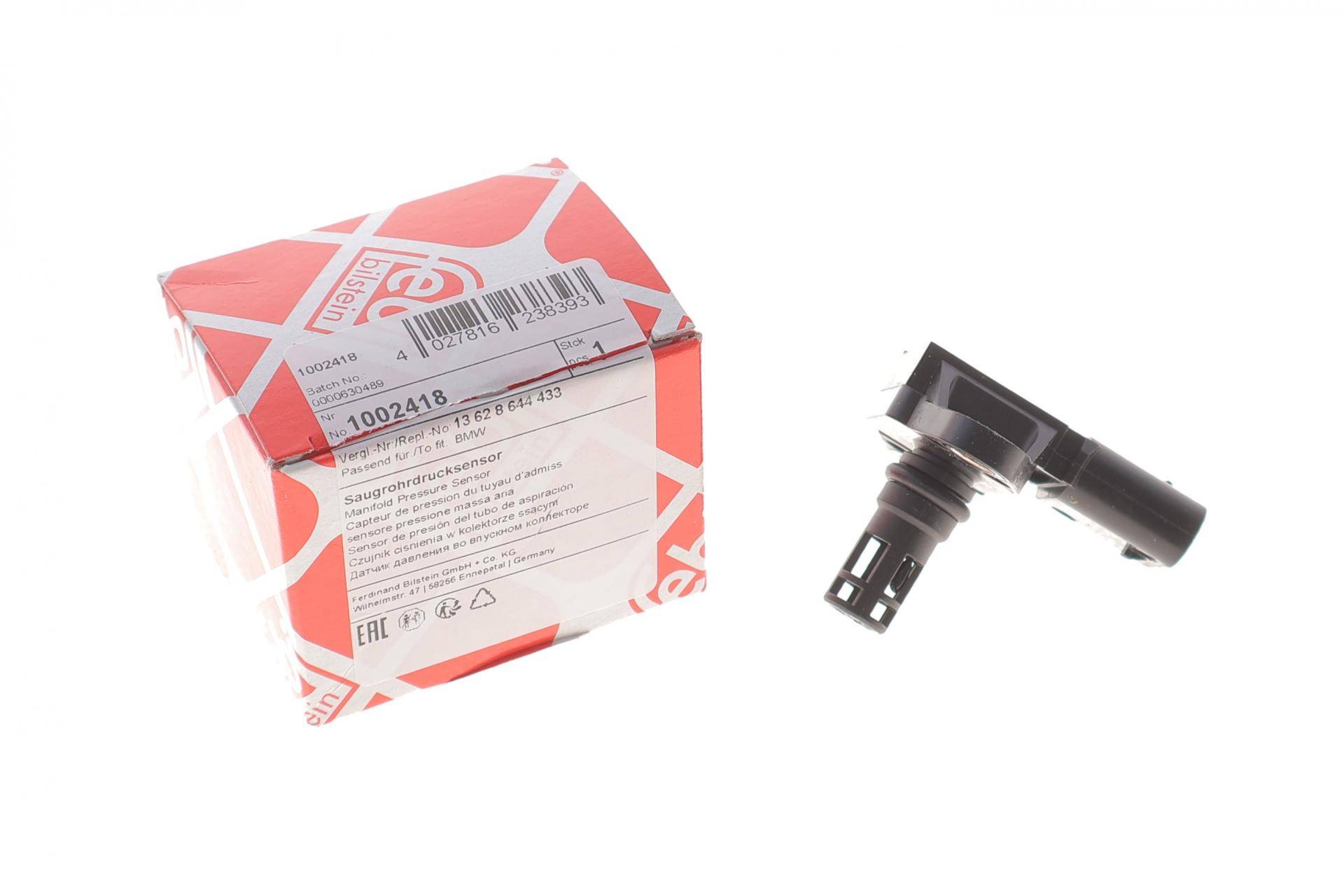 Датчик тиску наддува BMW (F30/F80) 12-18/5 (F10/G30/F90) 11-23 N63/N20/S55/N13