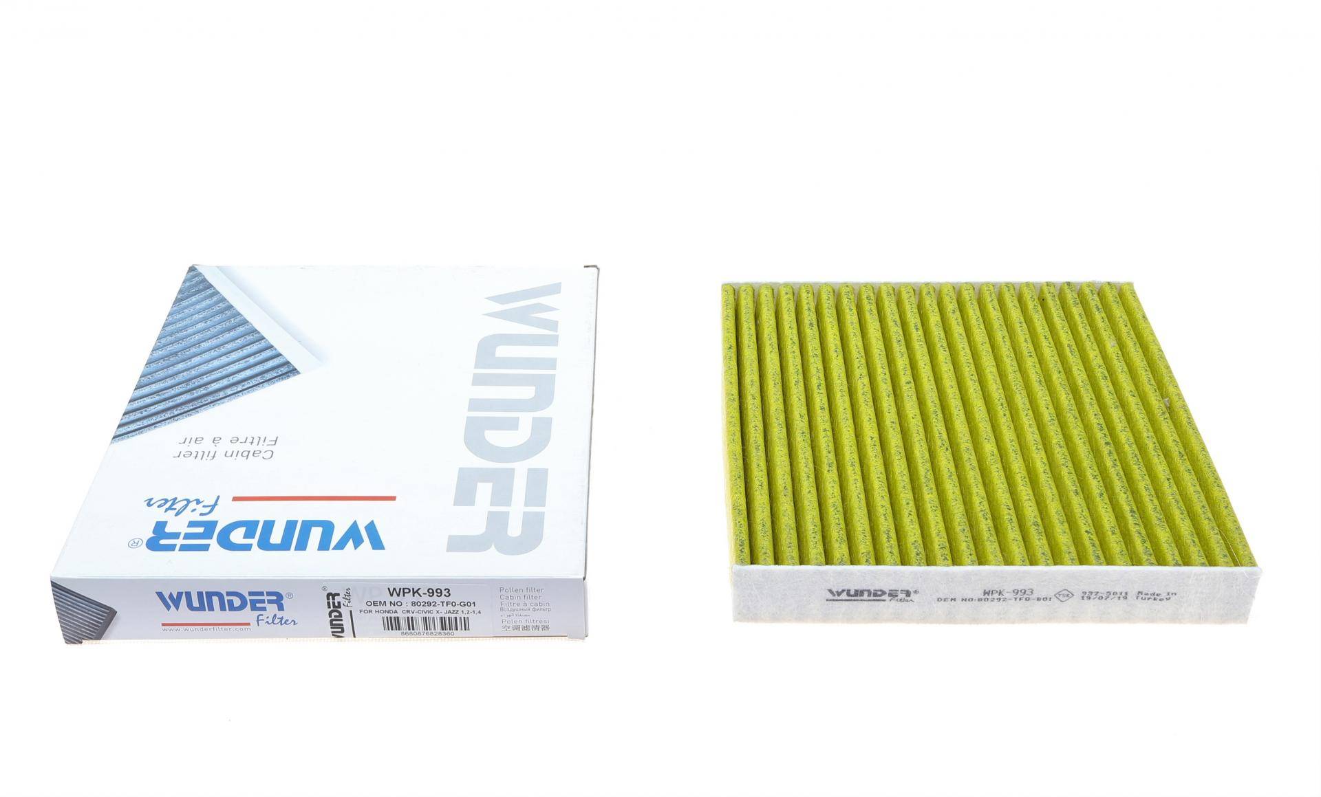 Фільтр салону Honda HR-V 15-/ Jazz 08- (вугільний)