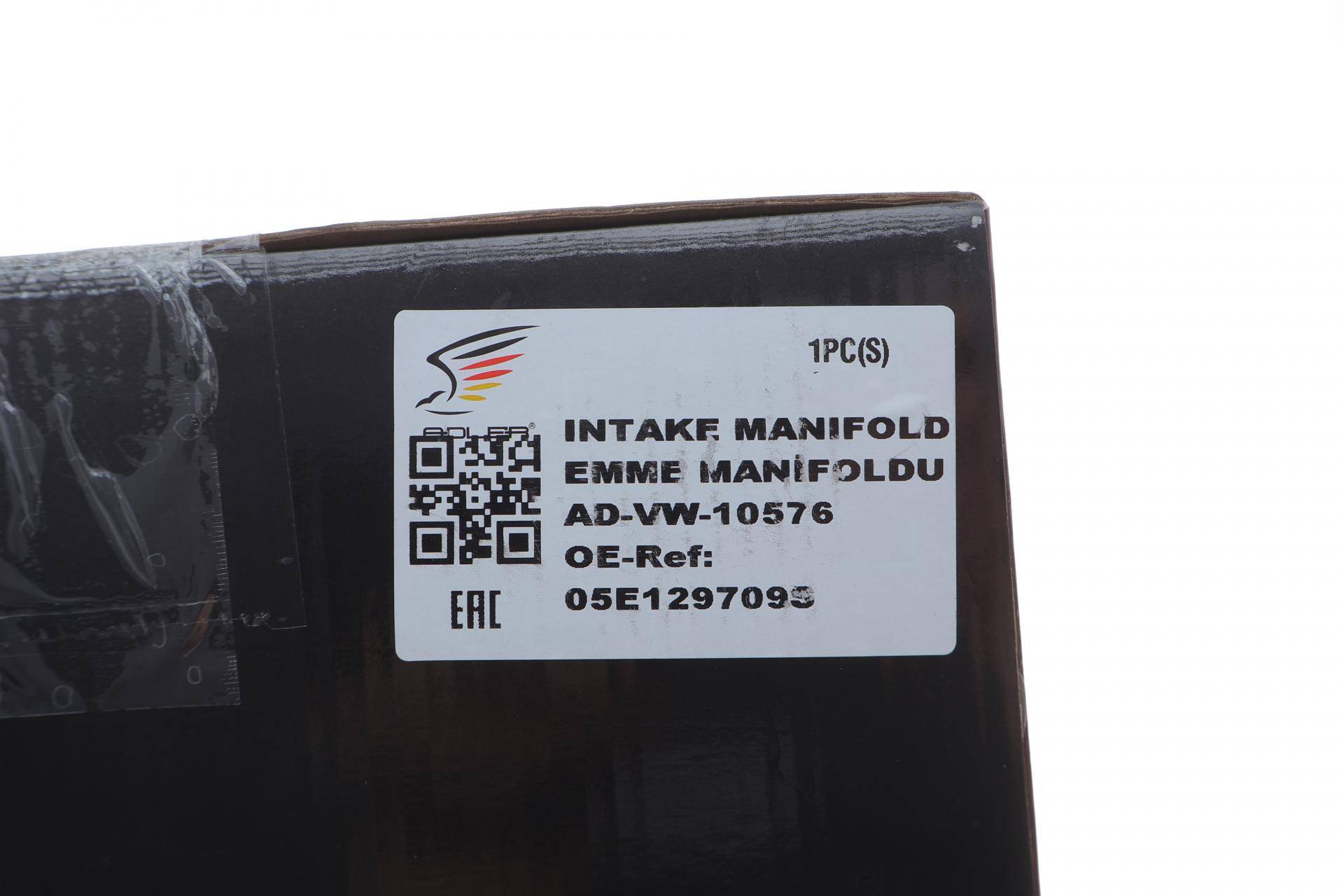 Колектор впускний Audi A3/VW Golf VIII/Tiguan 1.5 TSI 12-