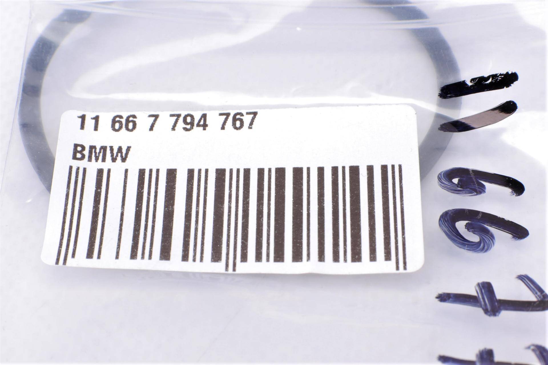 Прокладка насосу вакуумного BMW (E60) 3.0D M57