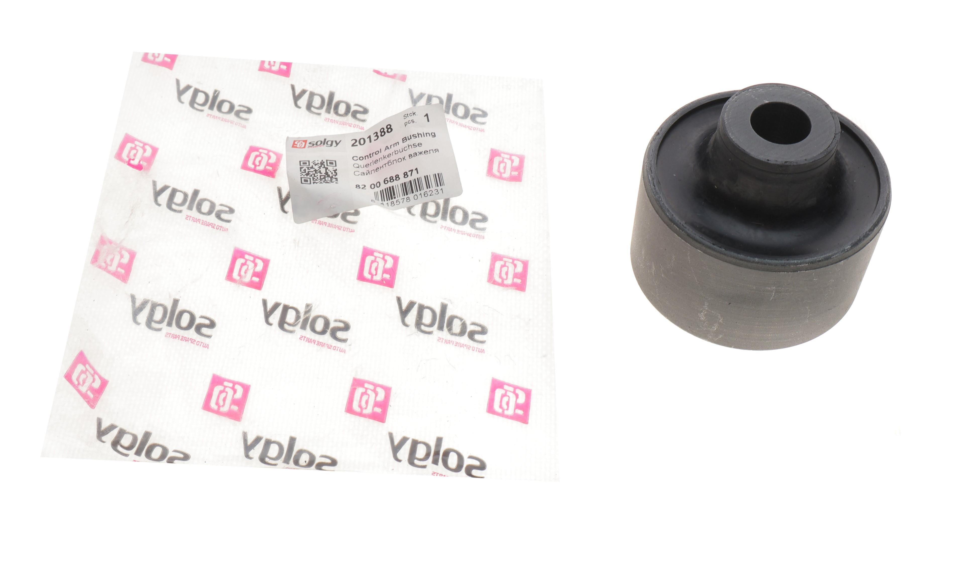 Сайлентблок важеля (переднього/ззаду) Renault Master III/Opel Movano 10-