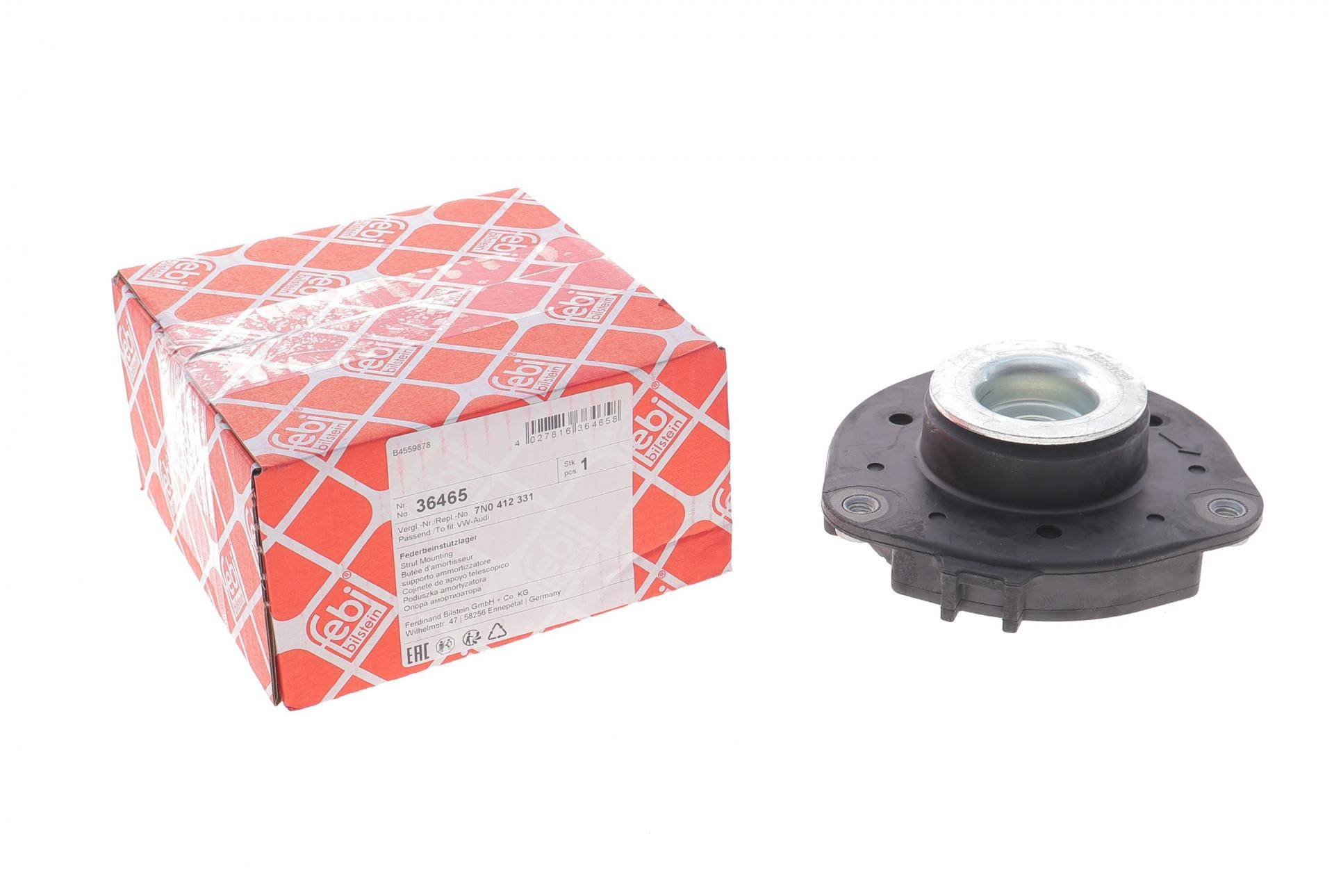 Подушка амортизатора (переднього) VW Sharan 10-