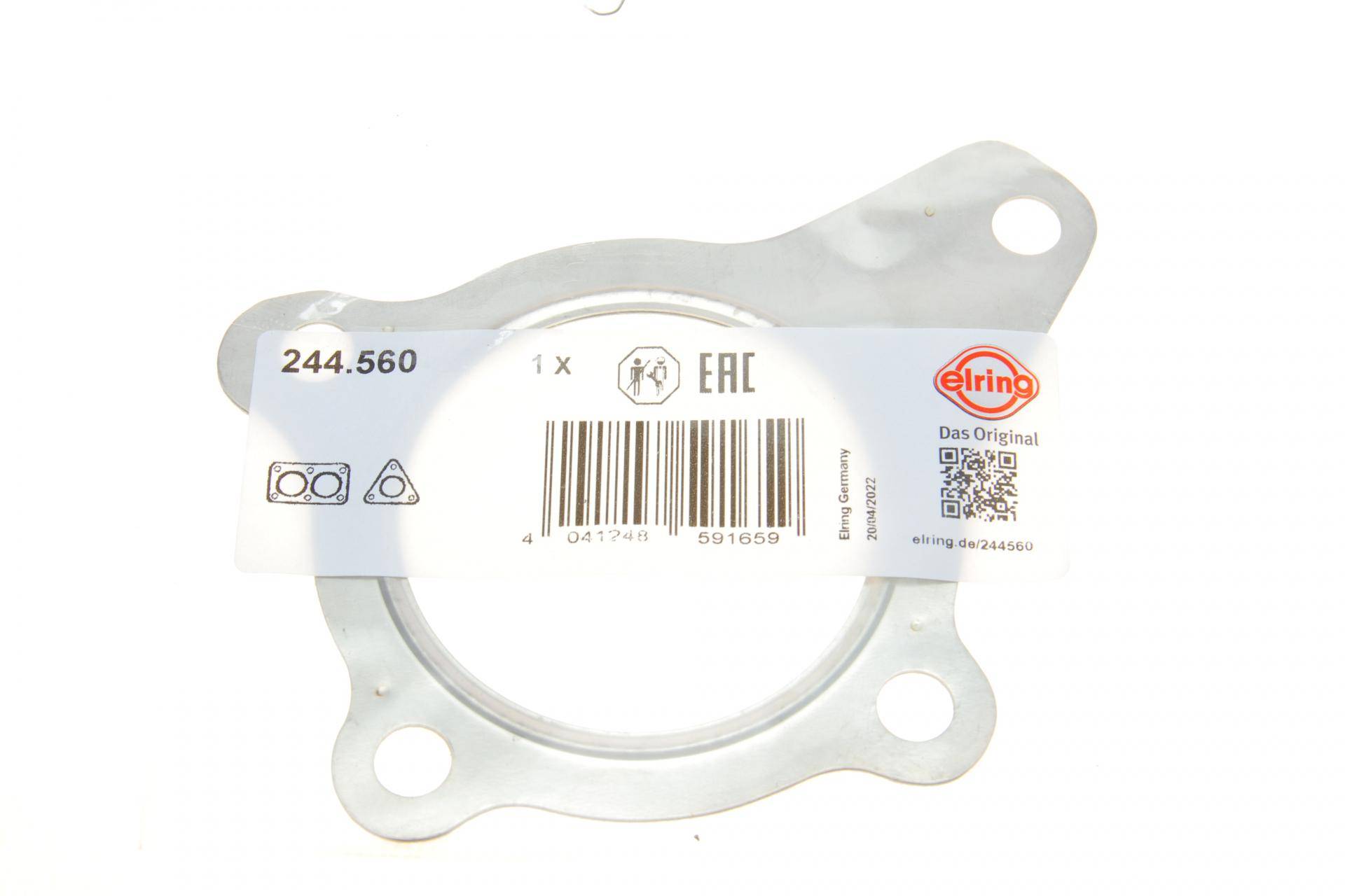 Прокладка труби вихлопної VW Caddy III 1.2 TSI 11-19