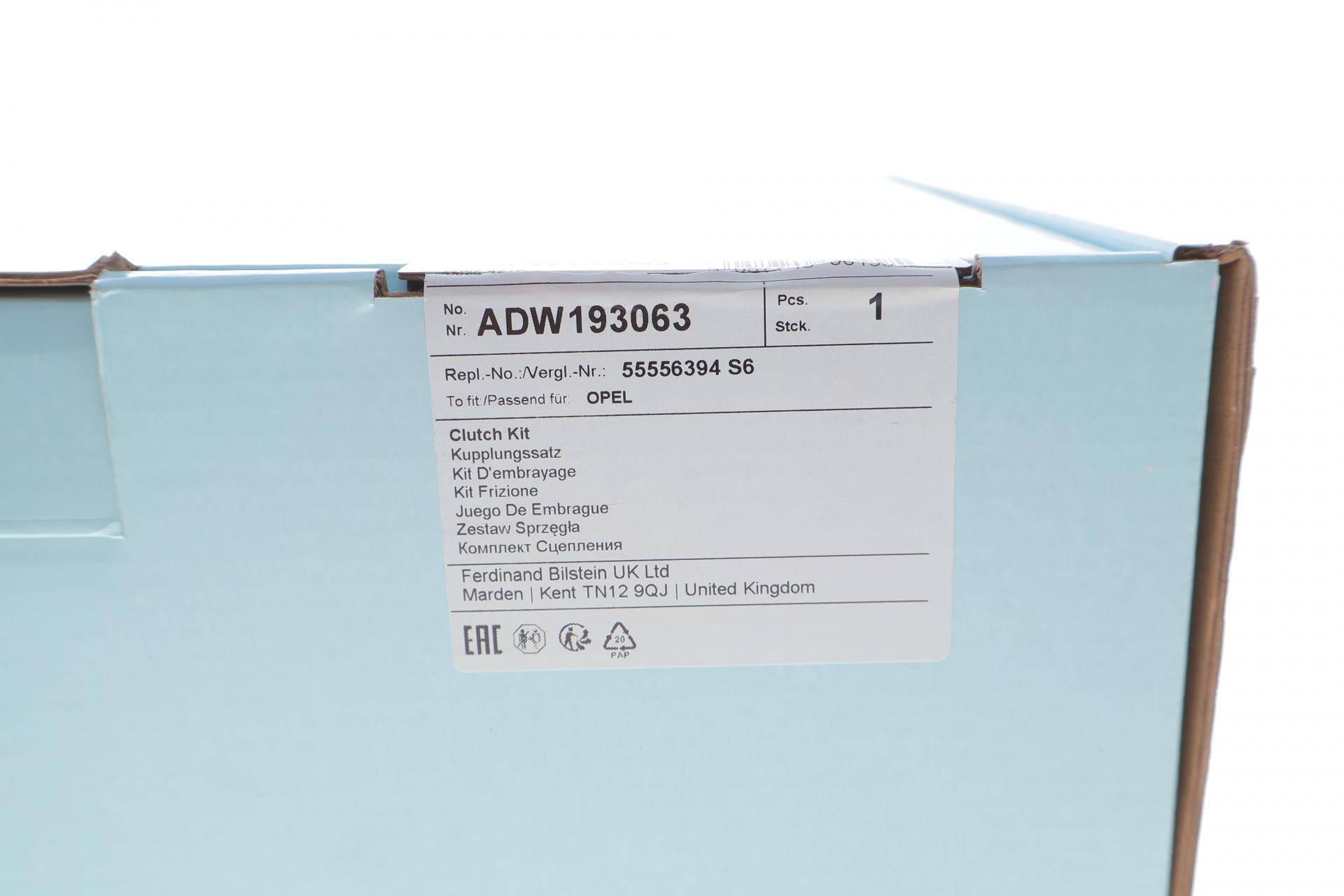 Комплект зчеплення Opel Astra H 1.8 16V 05-10 (d=206mm) (+ вижимний)