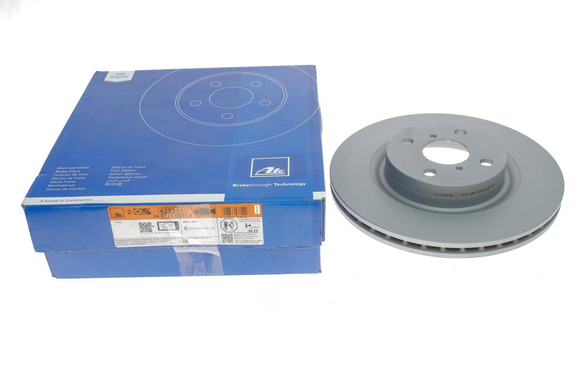 Диск гальмівний (передній) Toyota Yaris 12- (280x22) (с покрыт.) (вентил.)