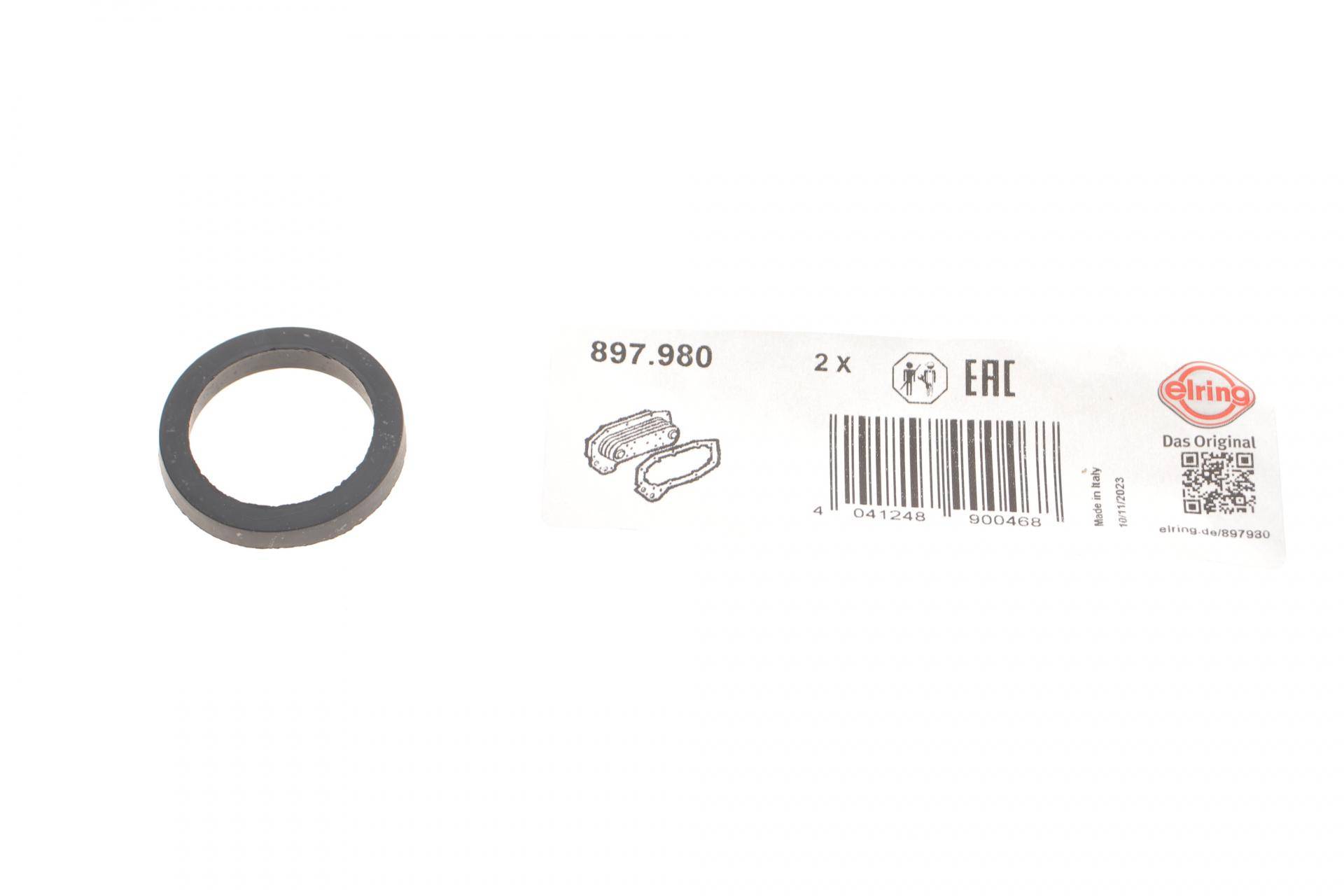 Прокладка корпуса фільтра масляного VW Golf IV/V 2.3/2.8/3.2 V5/V6/RSI 97-06