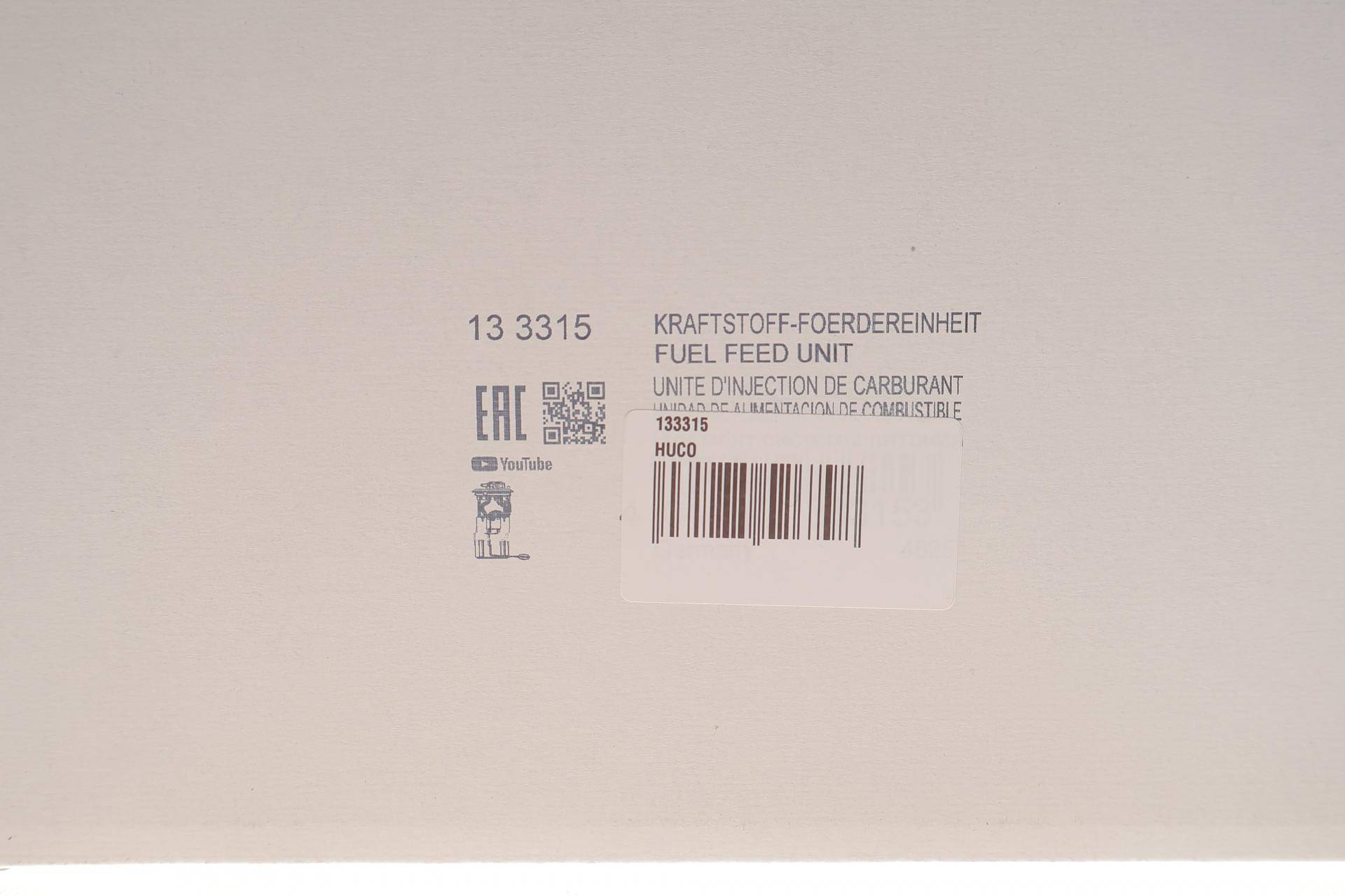 Насос паливний VW Polo/Skoda Fabia 1.2-1.8 01-09