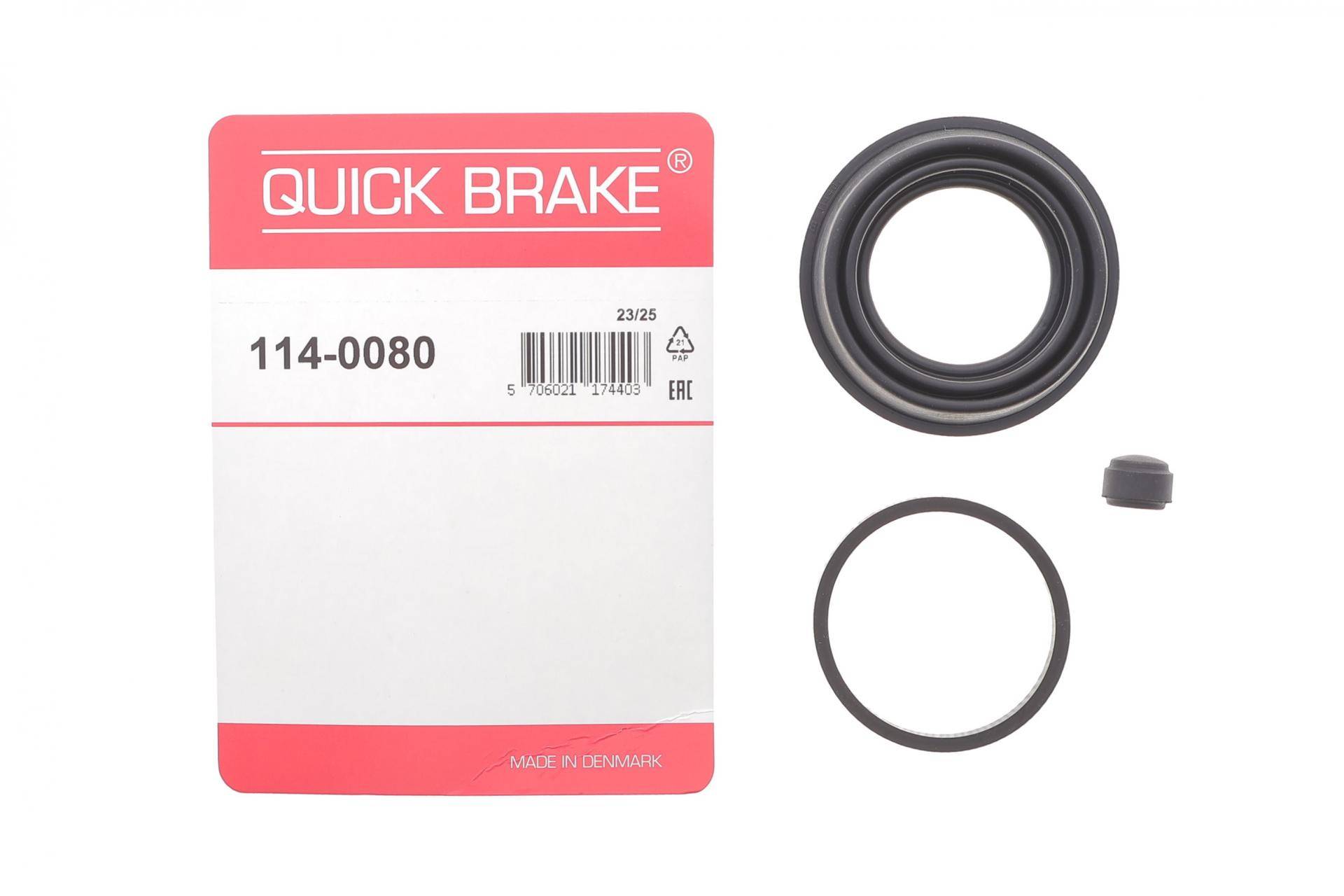 Ремкомплект супорта (заднього) VW T5/Touareg 02-10 (d=44mm) (Ate)