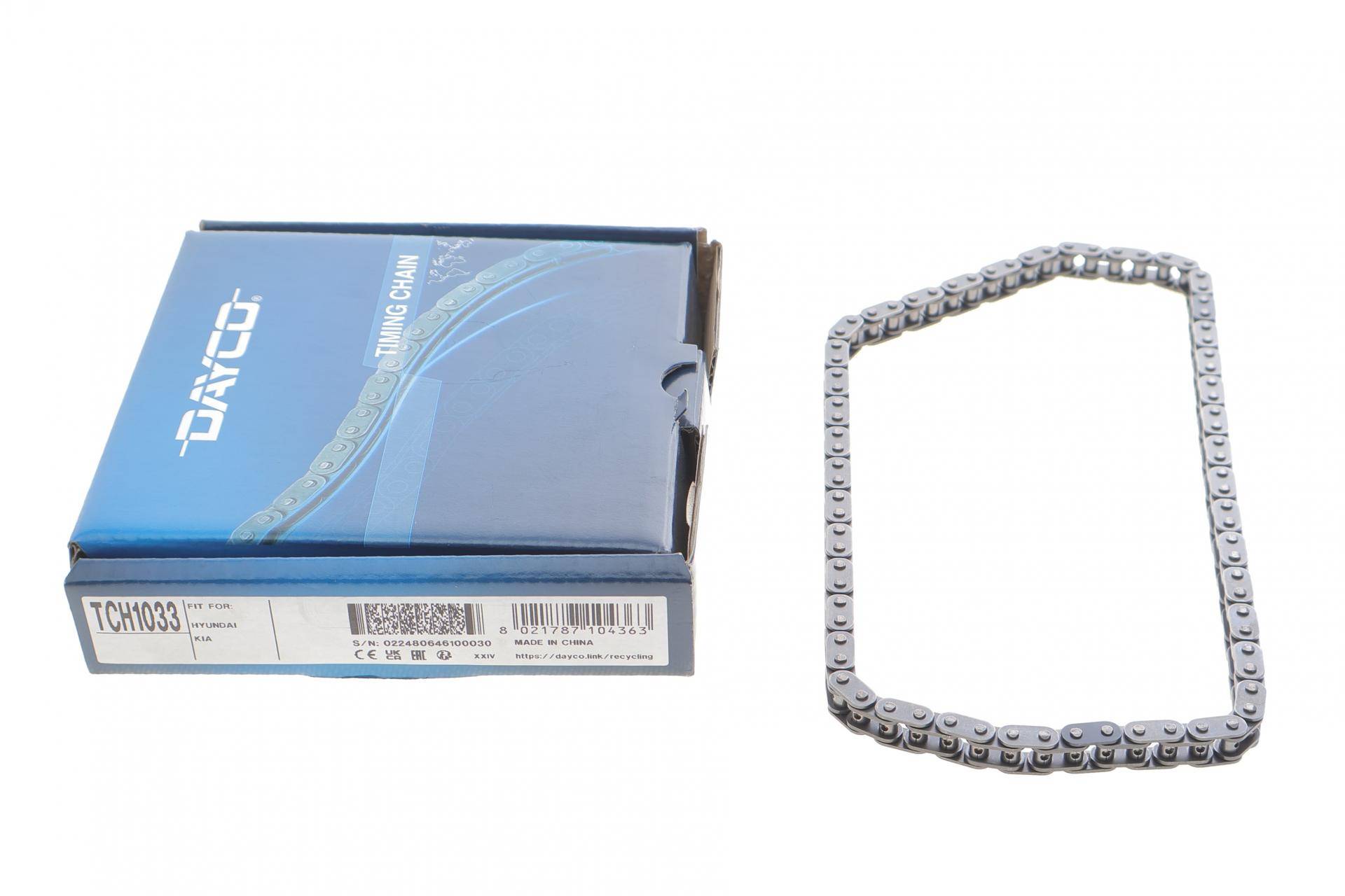 Ланцюг ГРМ Kia Sorento I (JC) 2.5CRDi 02-11