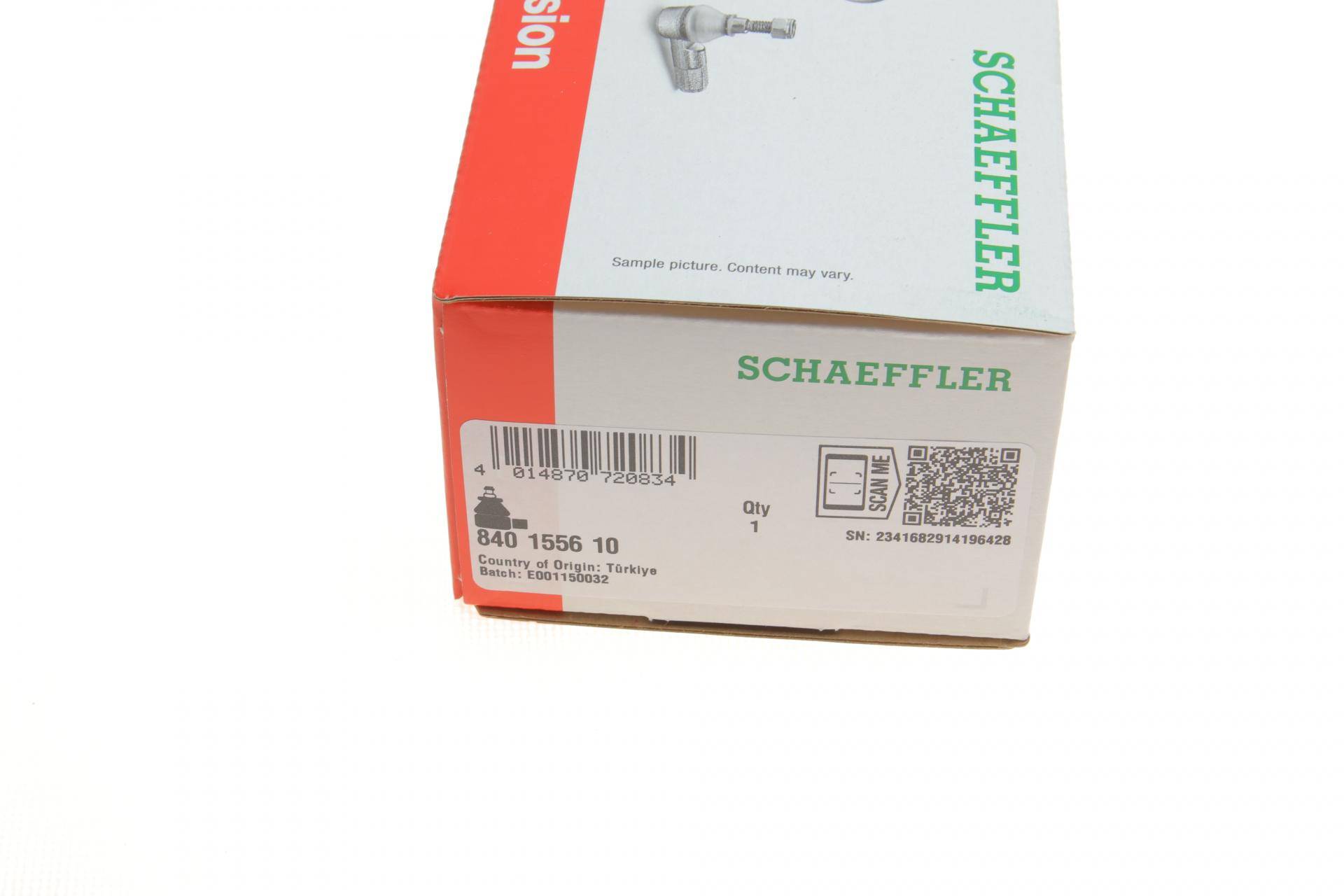 Наконечник тяги рульової Iveco Daily VI 14- (поперечної)