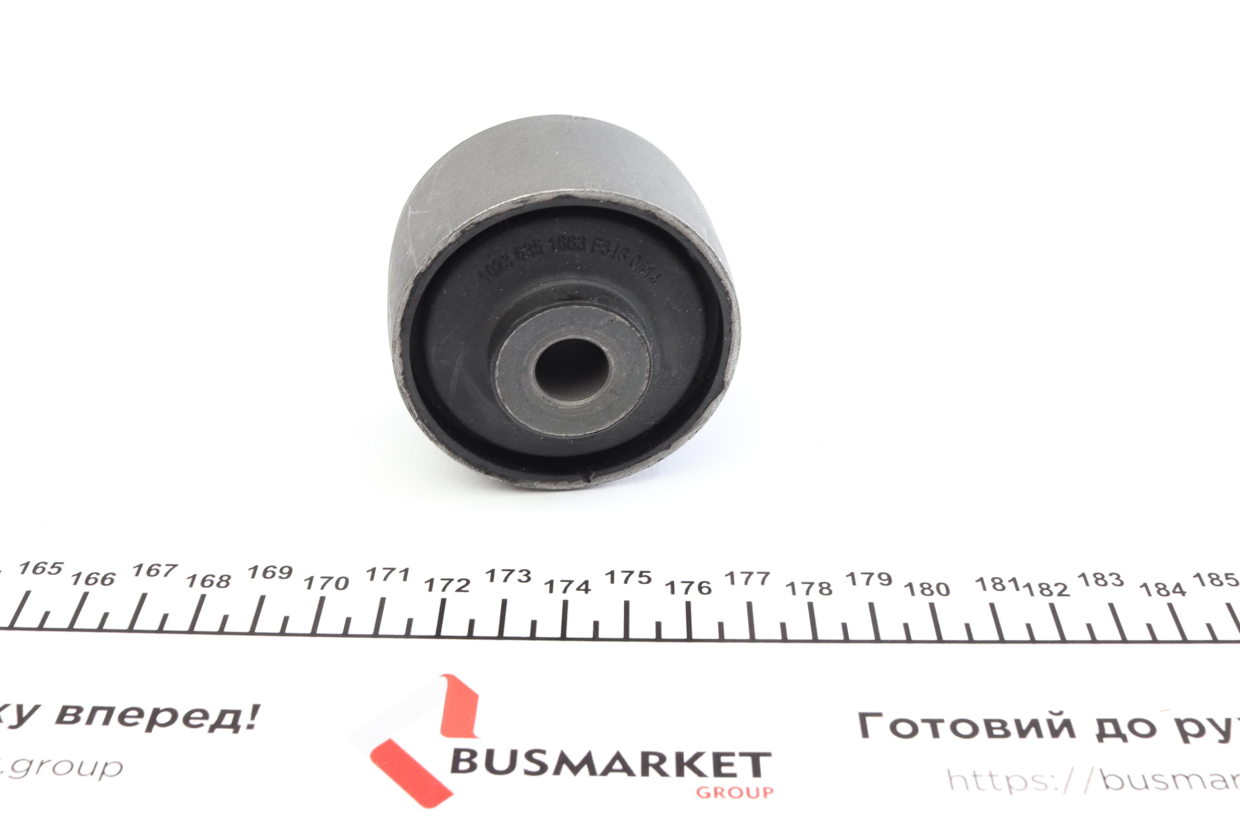 Сайлентблок важеля (заднього/ззаду) Ford Mondeo 93-00